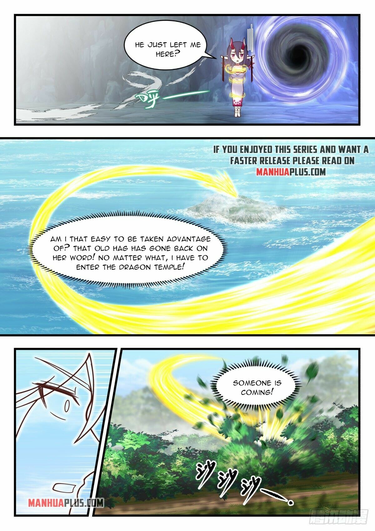 Martial Peak Chapter 2302 - 7