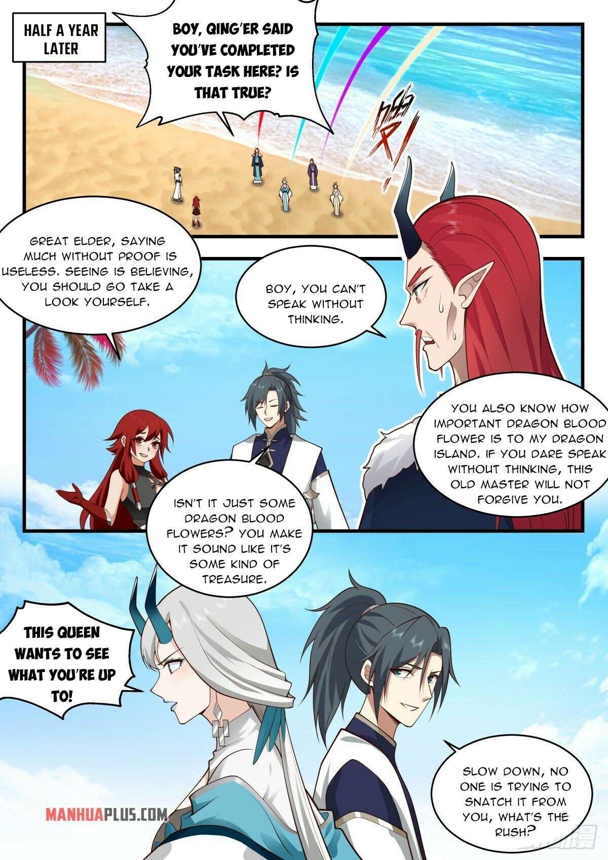 Martial Peak Chapter 2301 - 7