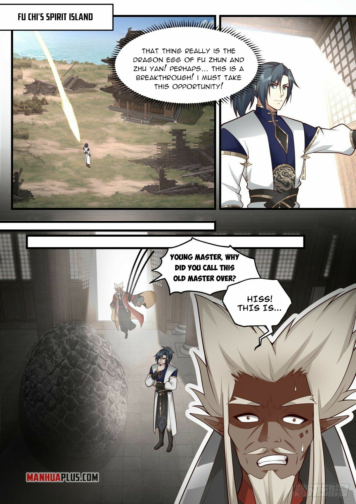 Martial Peak Chapter 2303 - 8