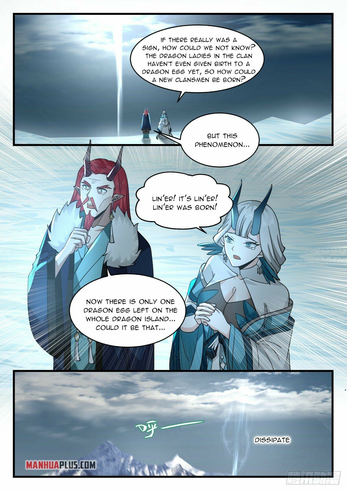 Martial Peak Chapter 2305 - 3