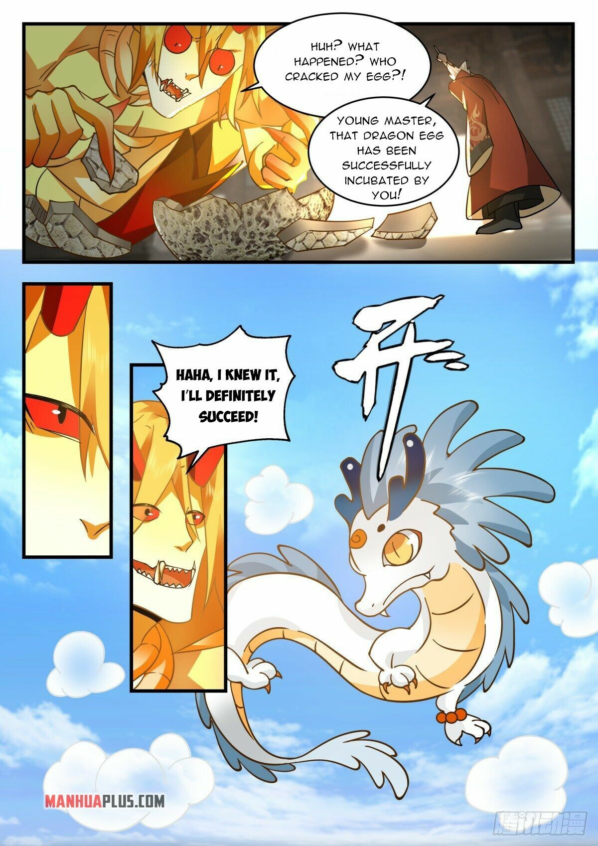 Martial Peak Chapter 2305 - 5