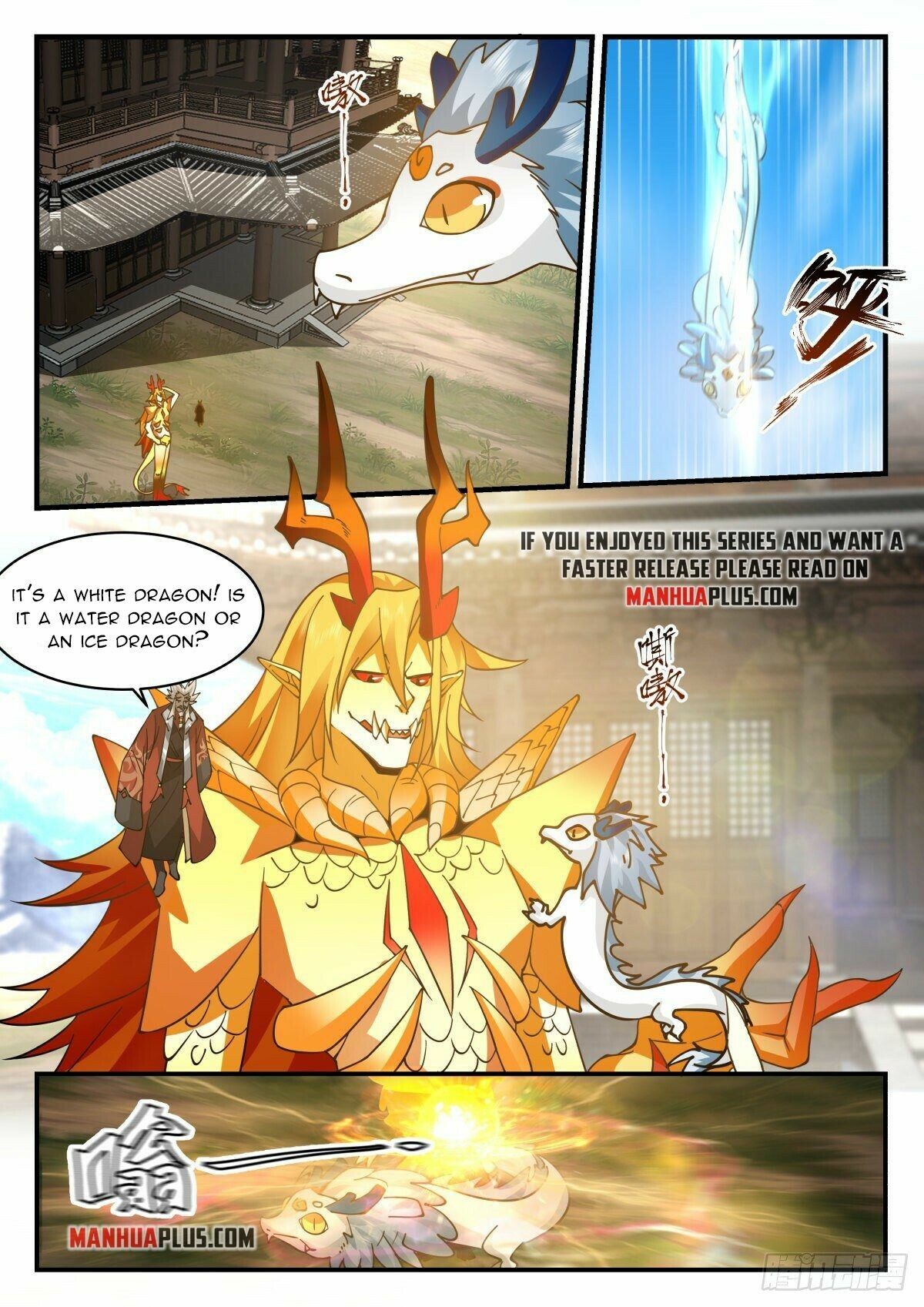 Martial Peak Chapter 2305 - 6