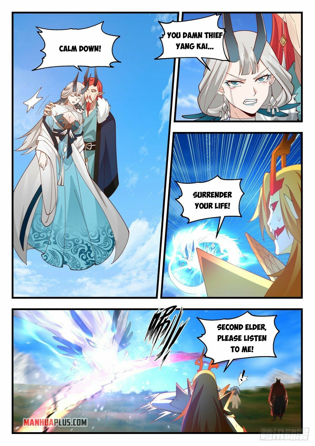 Martial Peak Chapter 2305 - 10