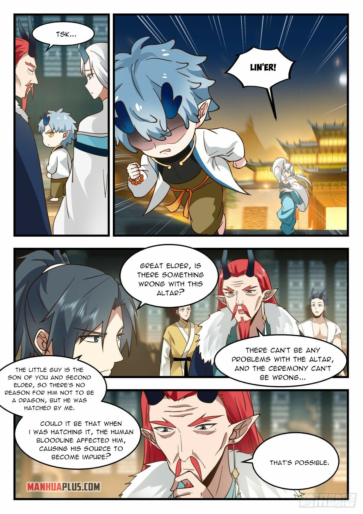 Martial Peak Chapter 2308 - 3