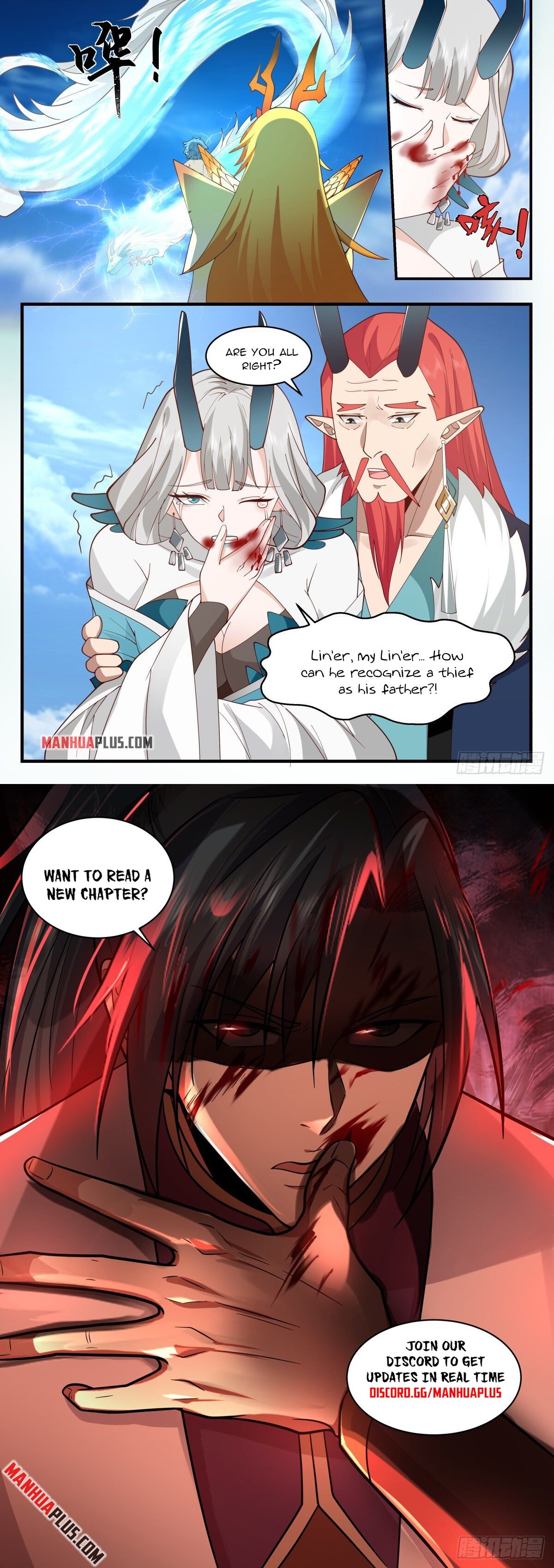 Martial Peak Chapter 2305 - 12