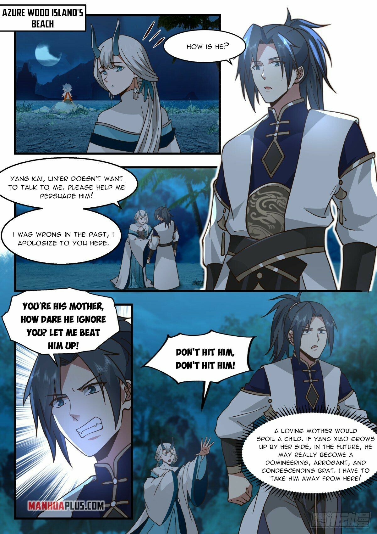 Martial Peak Chapter 2308 - 5