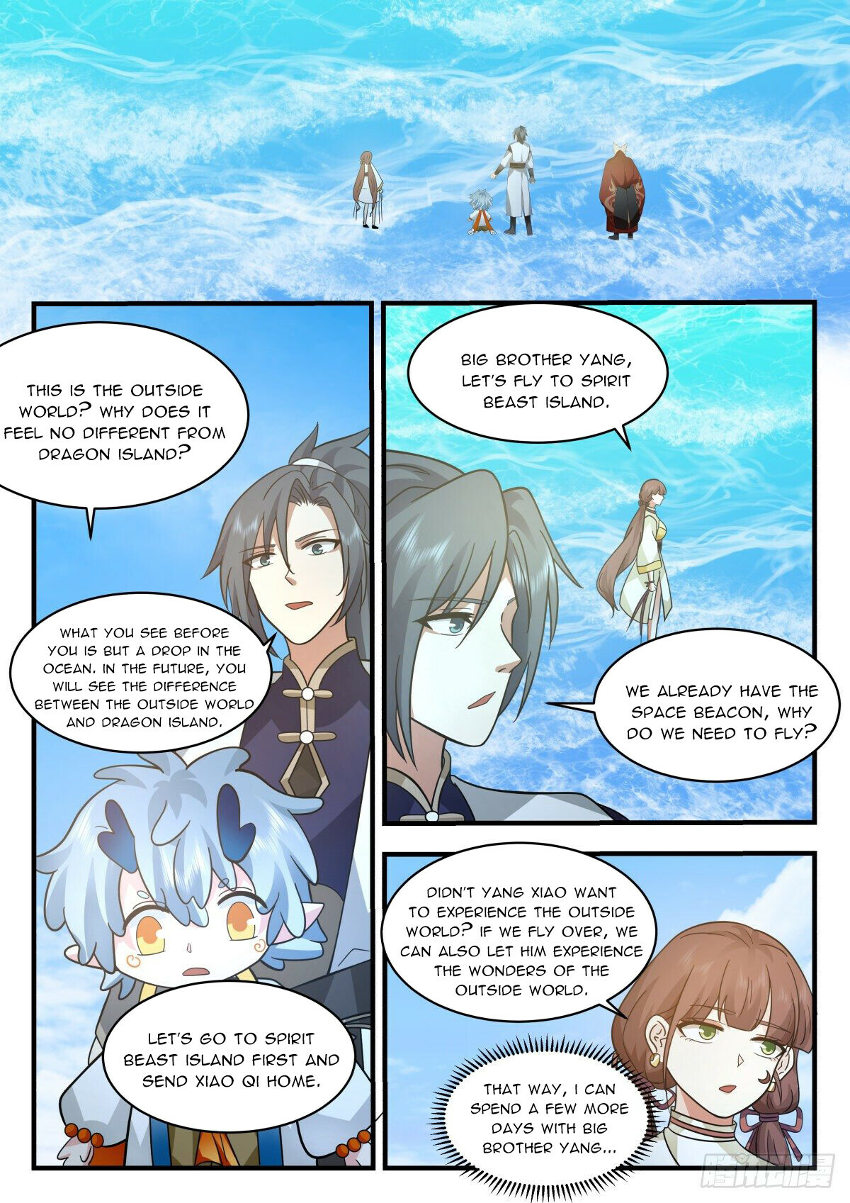 Martial Peak Chapter 2309 - 7