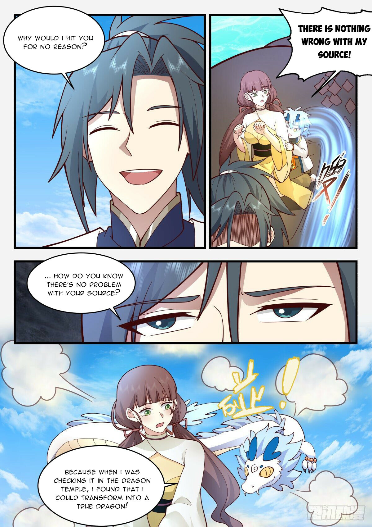 Martial Peak Chapter 2309 - 11
