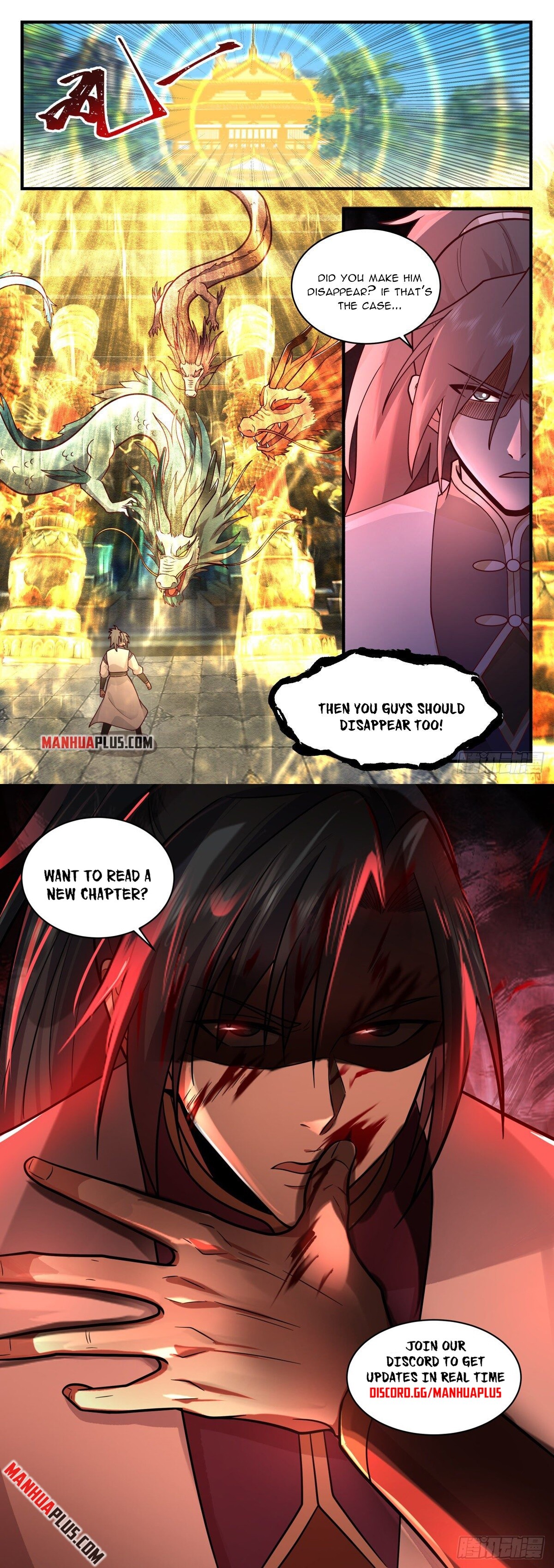 Martial Peak Chapter 2308 - 12