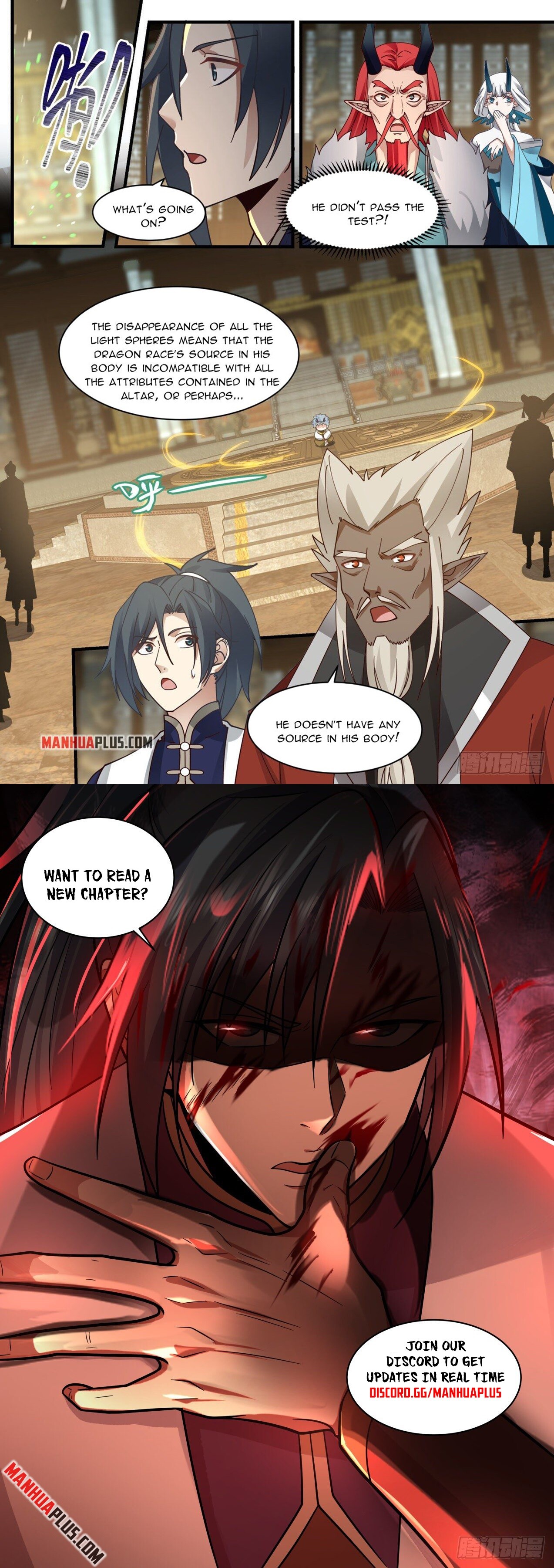 Martial Peak Chapter 2307 - 13