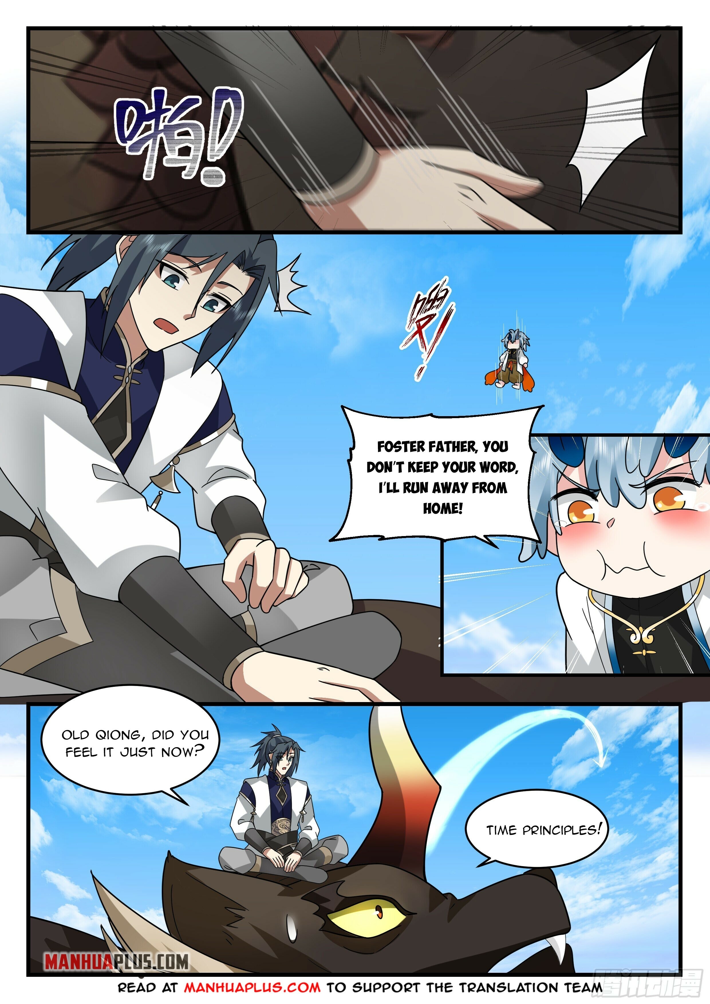 Martial Peak Chapter 2310 - 2
