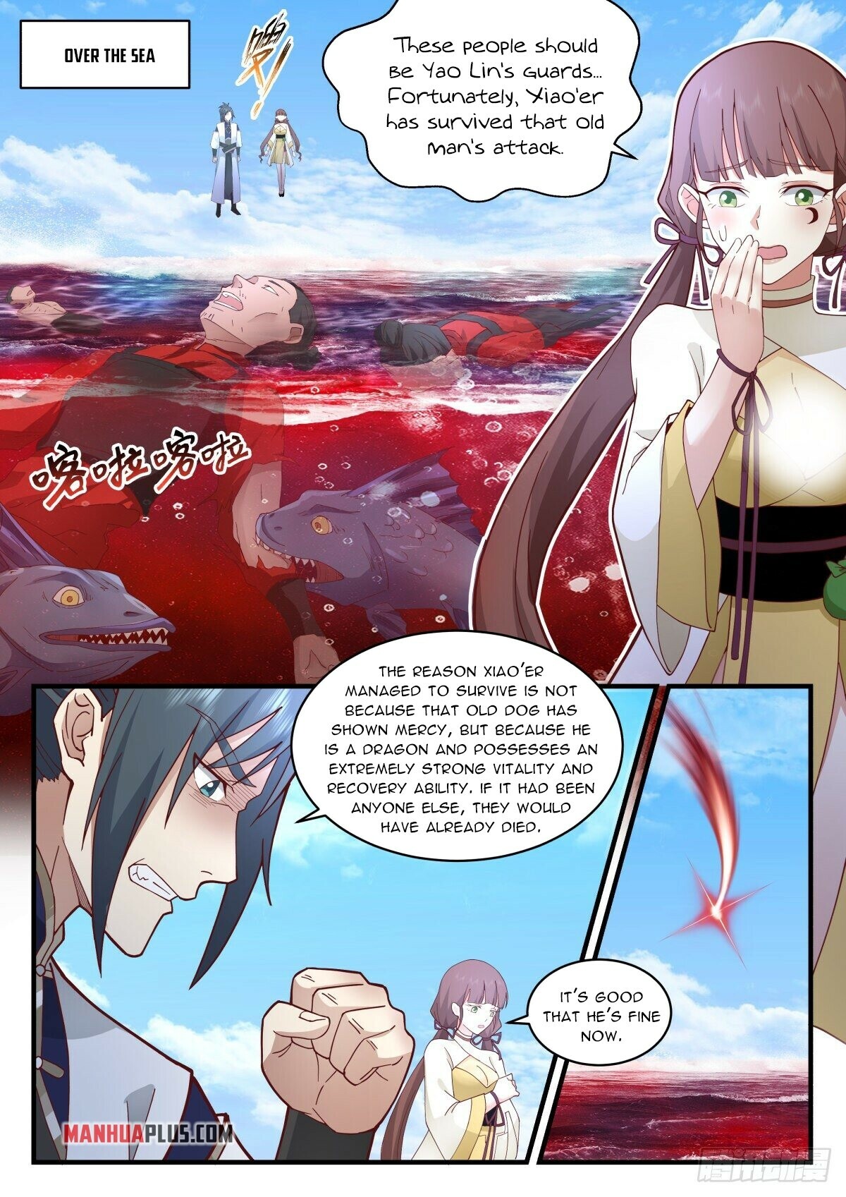Martial Peak Chapter 2311 - 3