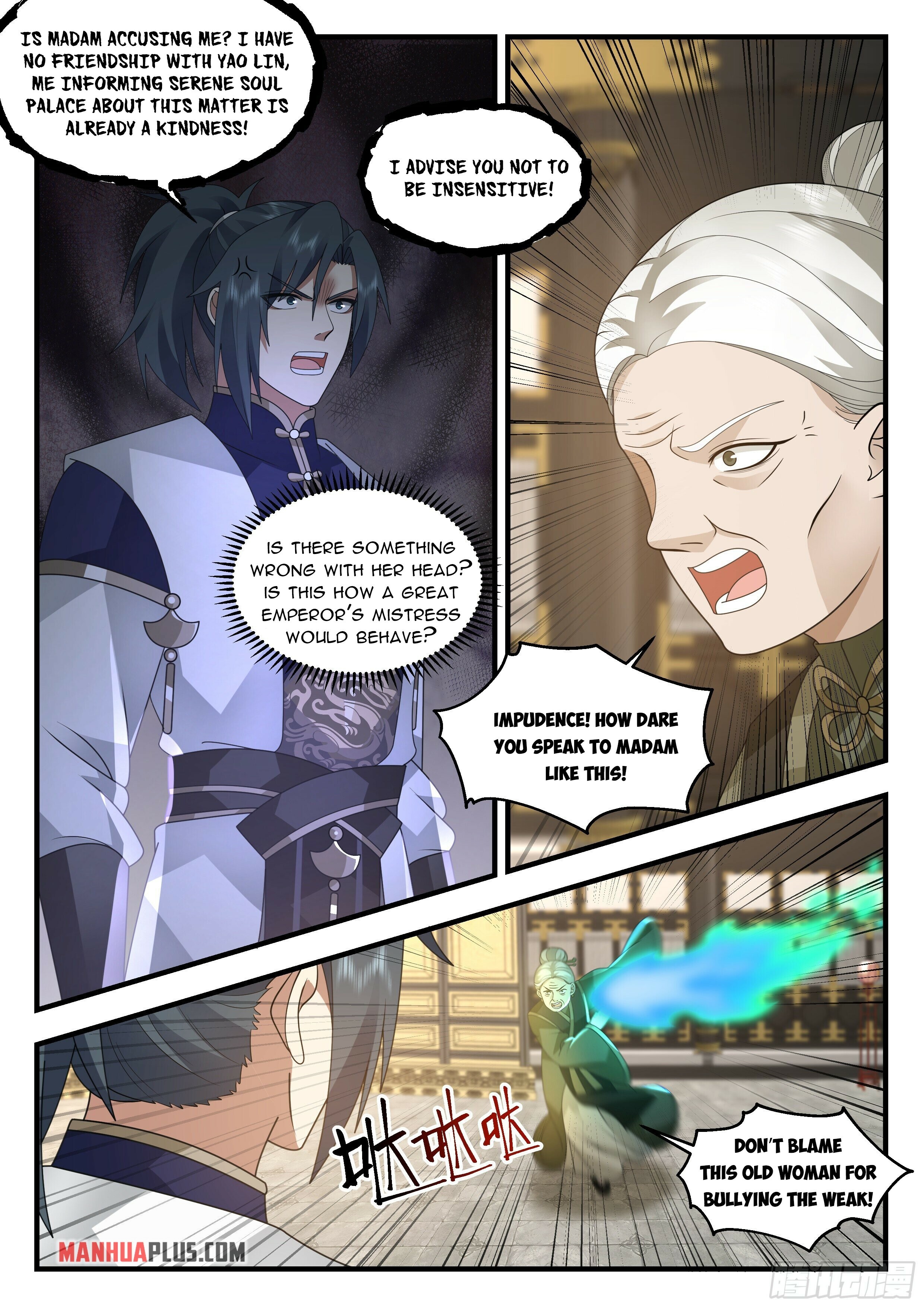 Martial Peak Chapter 2312 - 3