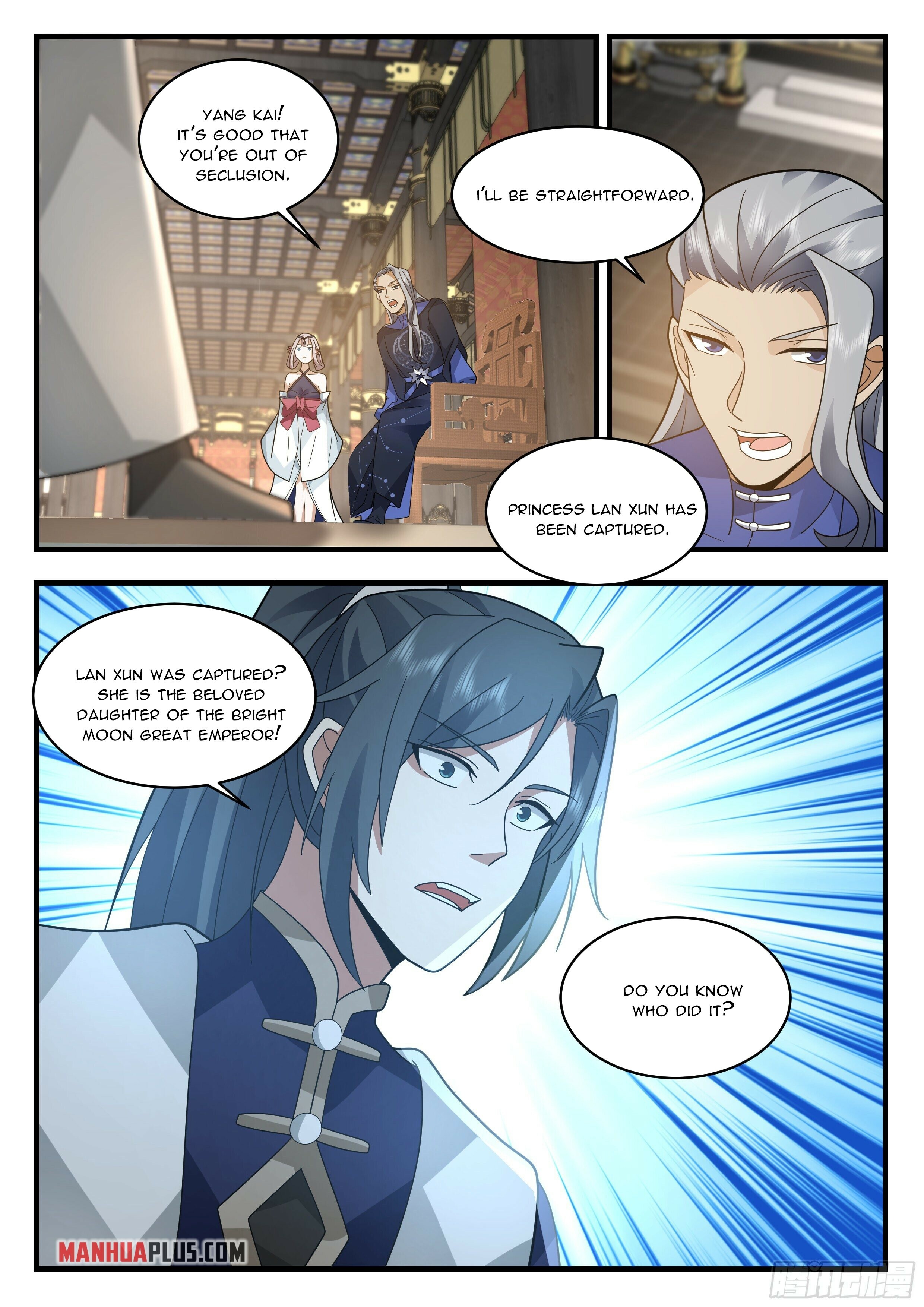 Martial Peak Chapter 2314 - 3