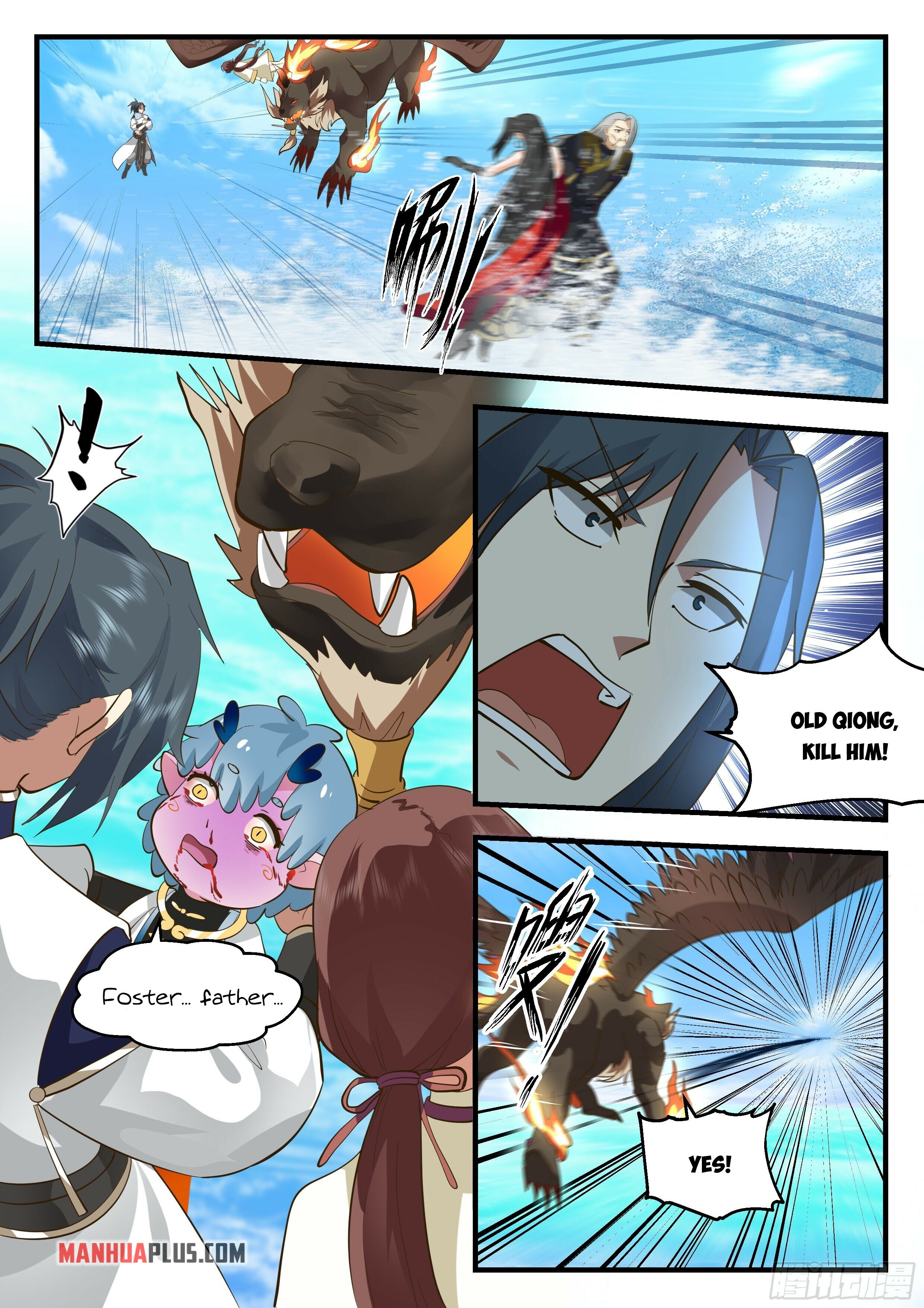 Martial Peak Chapter 2310 - 10