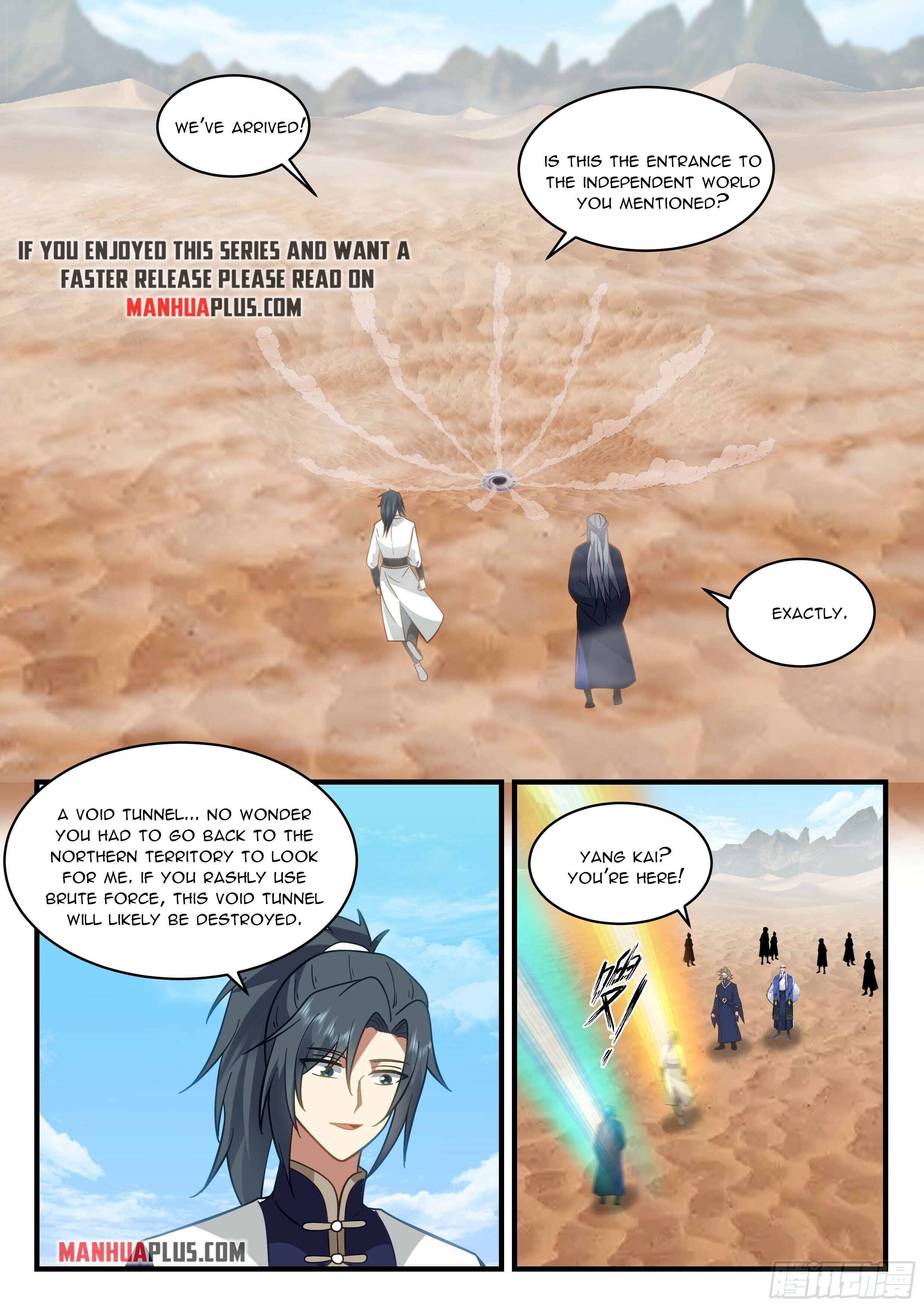 Martial Peak Chapter 2315 - 7