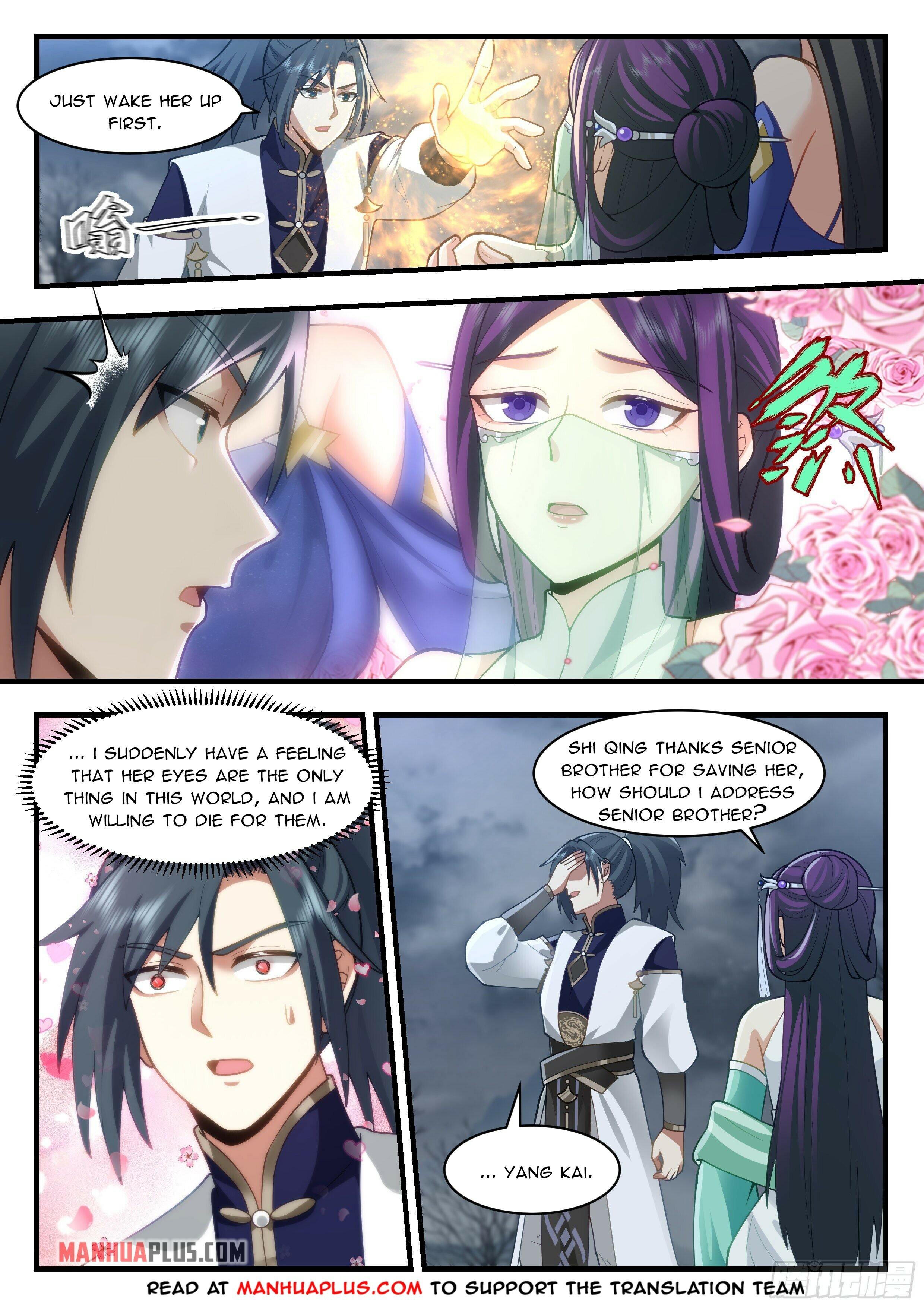 Martial Peak Chapter 2317 - 2