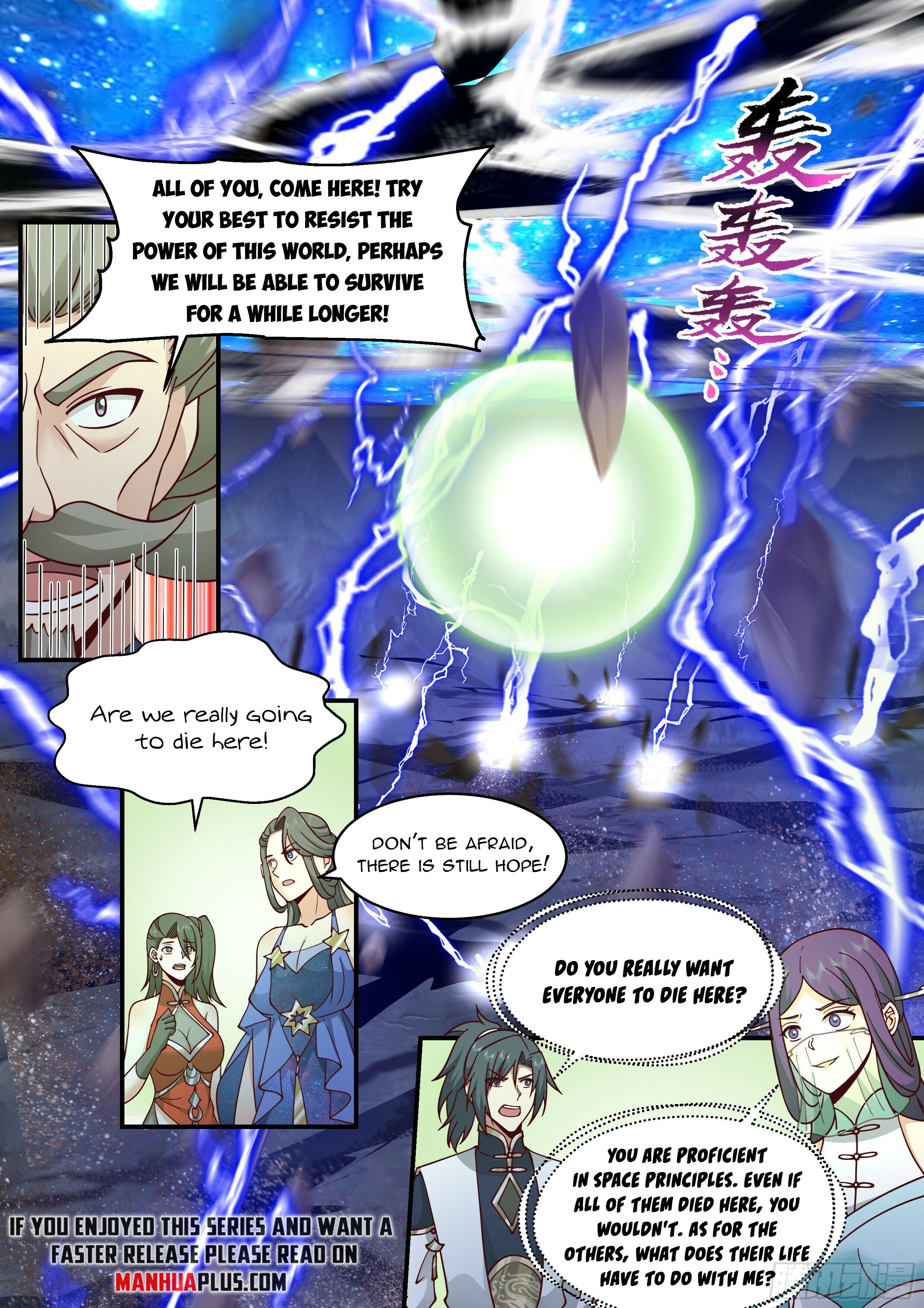 Martial Peak Chapter 2320 - 7