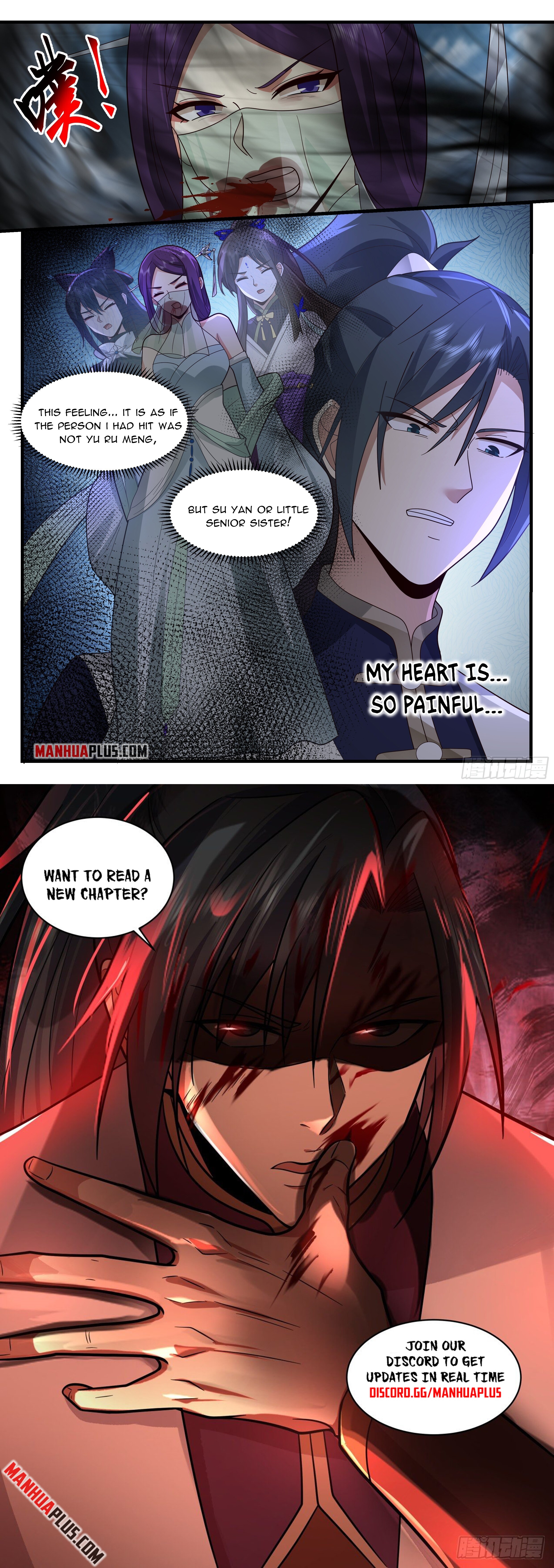 Martial Peak Chapter 2321 - 12