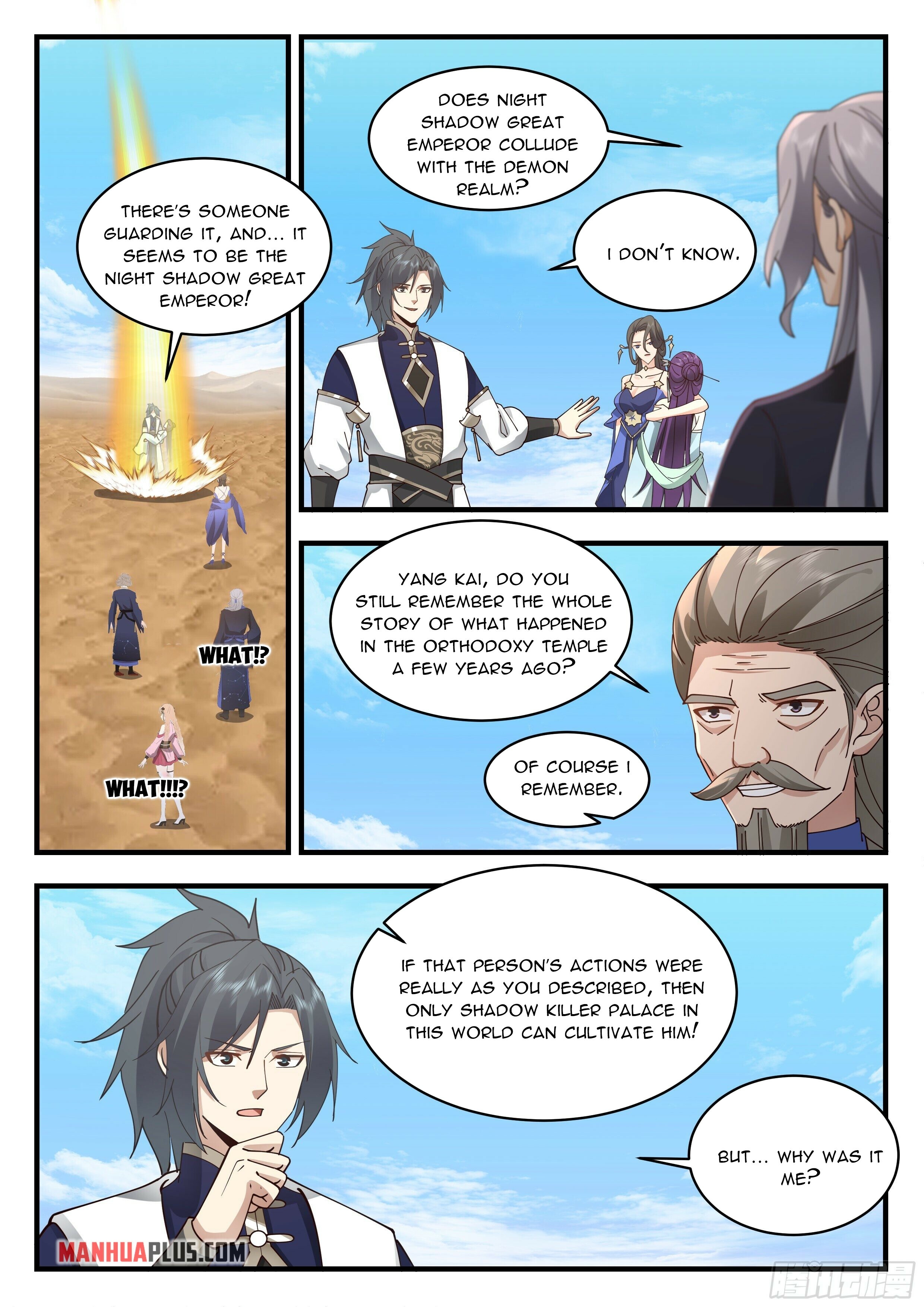 Martial Peak Chapter 2322 - 4