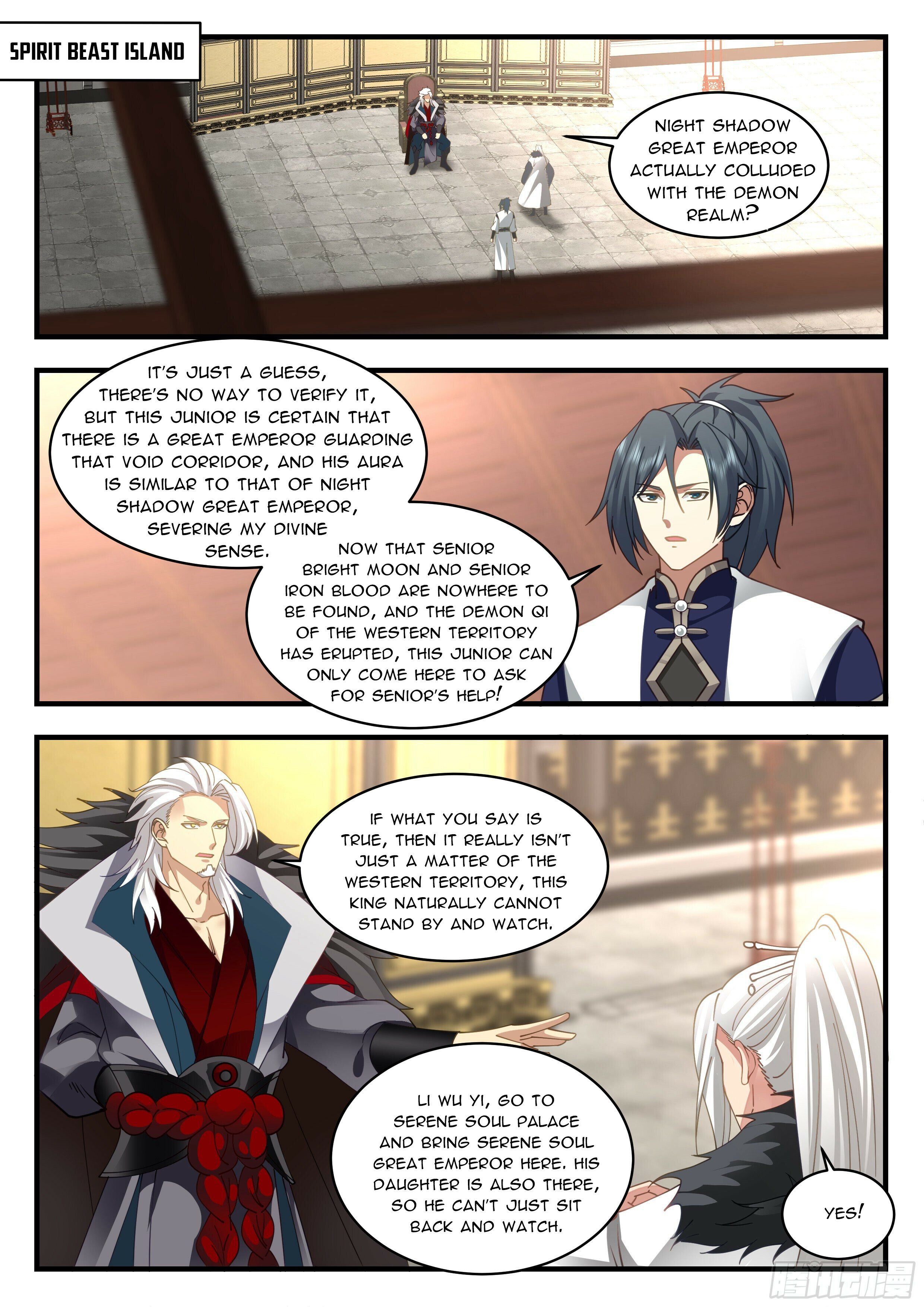 Martial Peak Chapter 2322 - 7