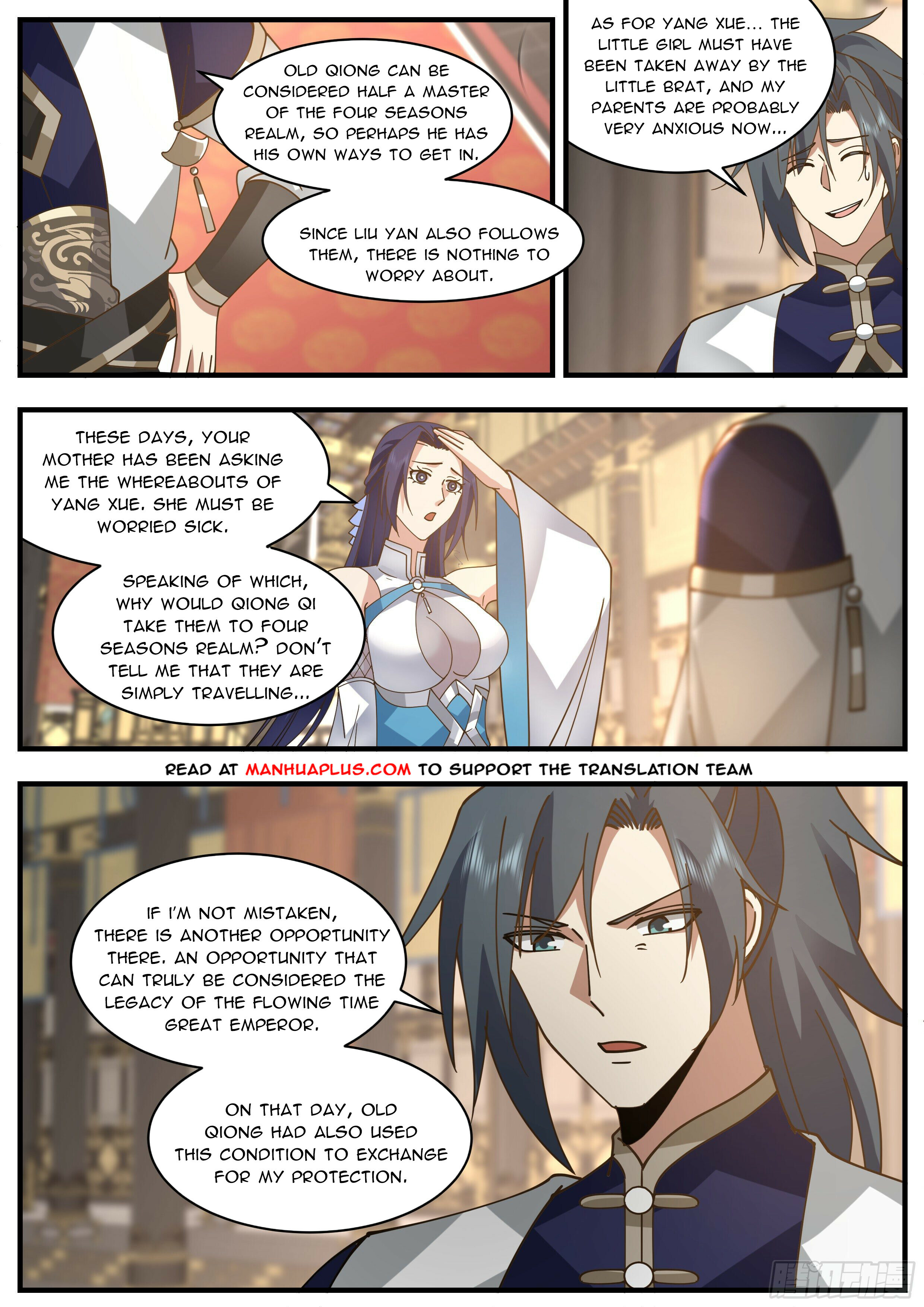 Martial Peak Chapter 2327 - 2