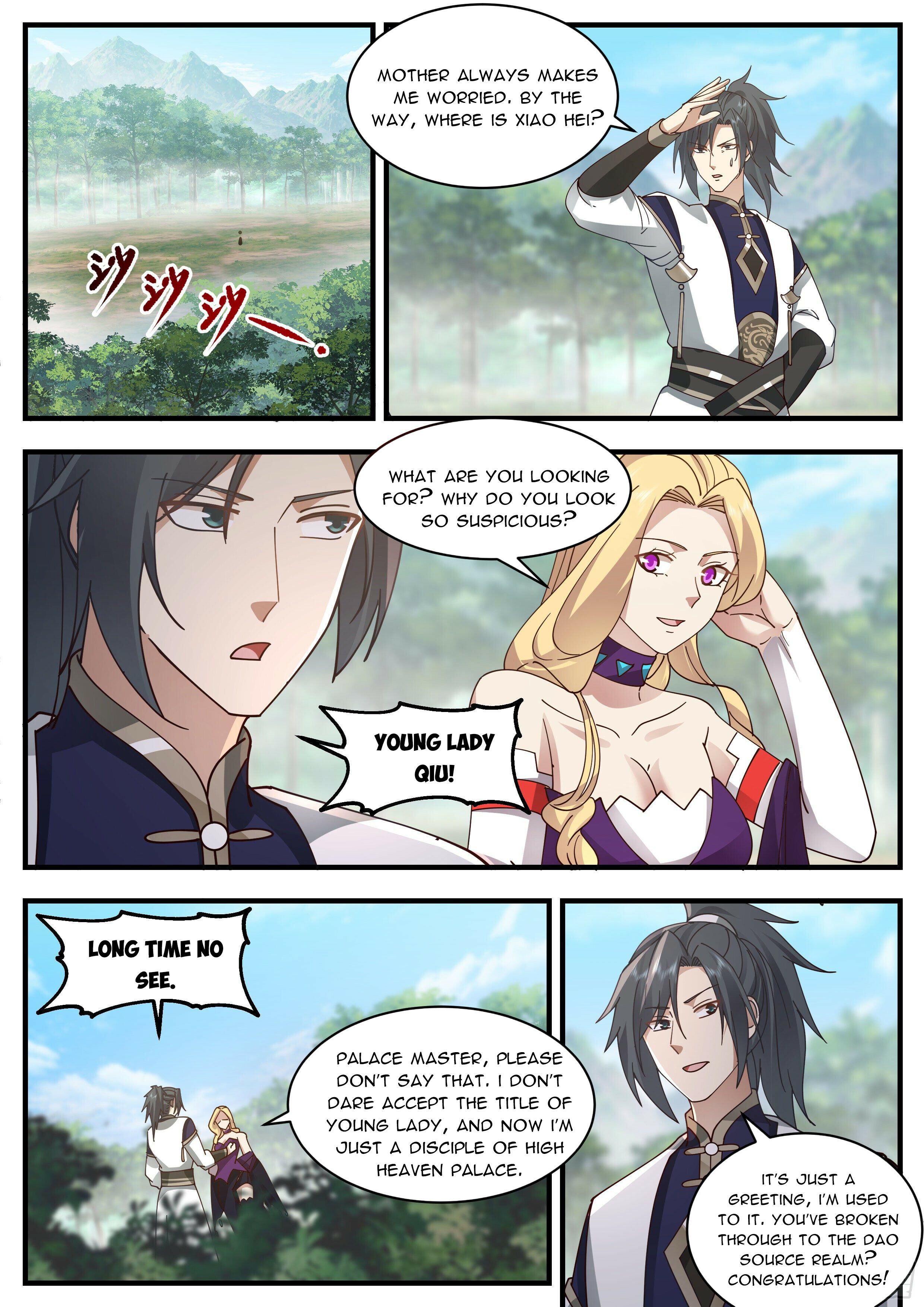 Martial Peak Chapter 2327 - 5