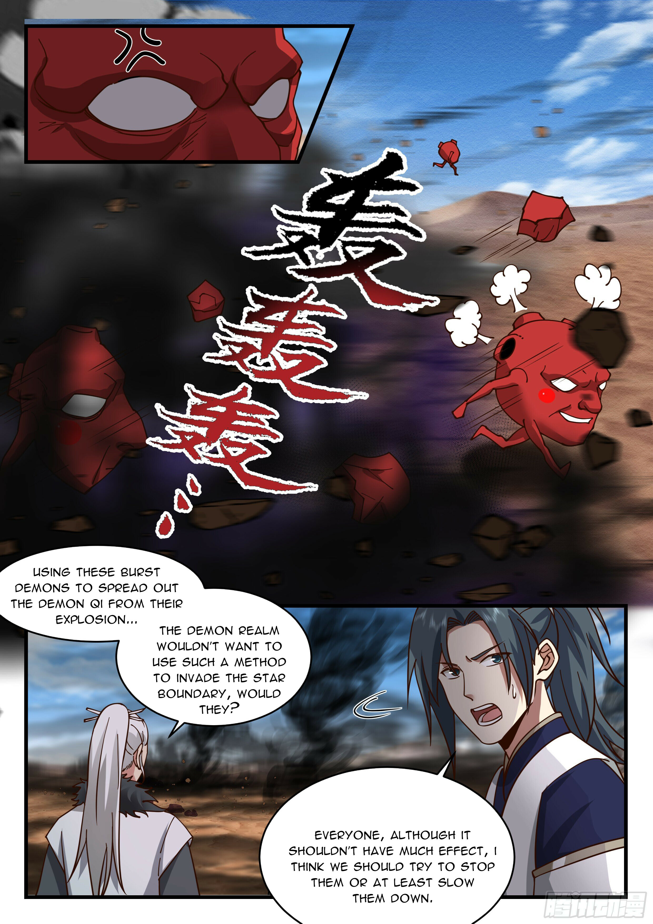 Martial Peak Chapter 2324 - 8