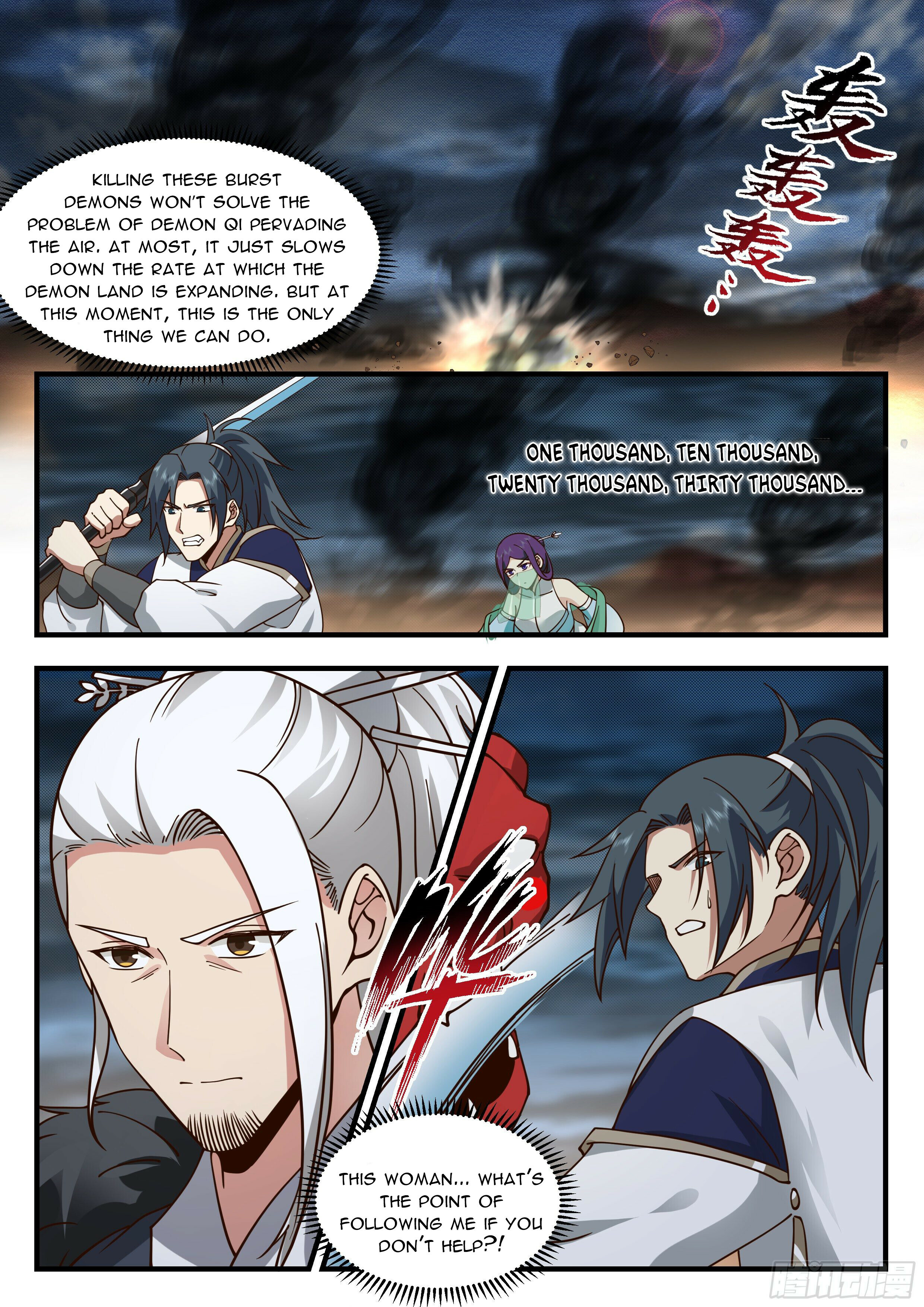 Martial Peak Chapter 2324 - 10