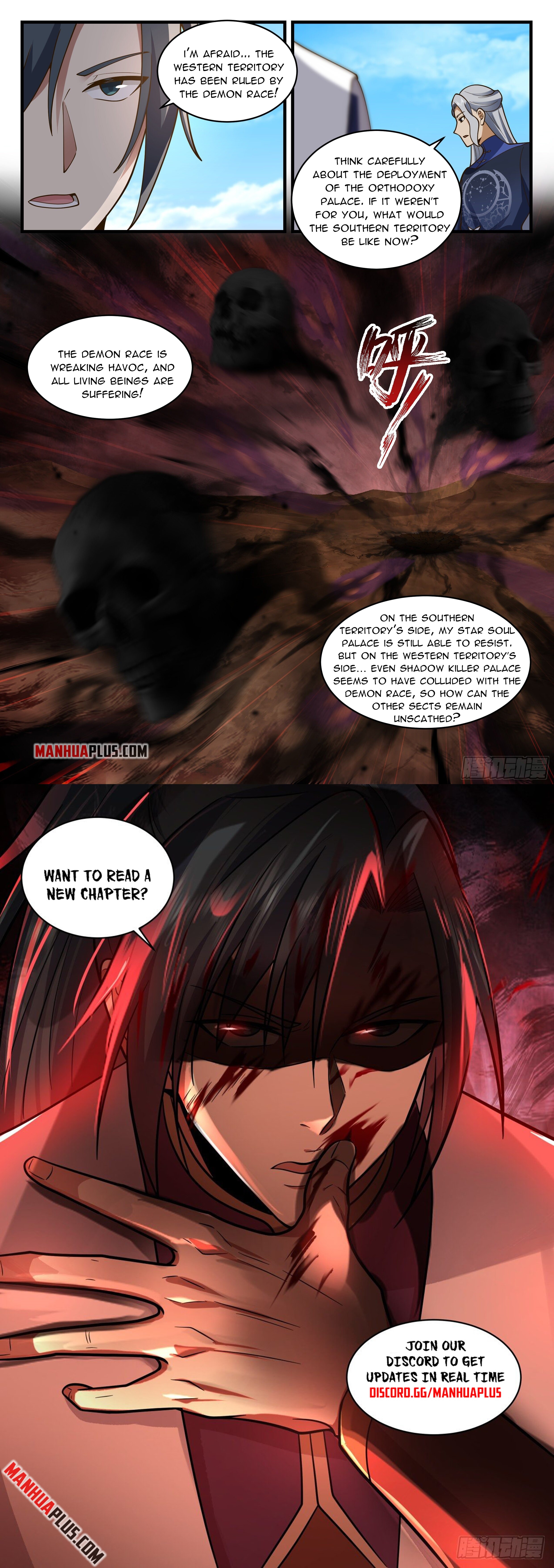 Martial Peak Chapter 2323 - 12