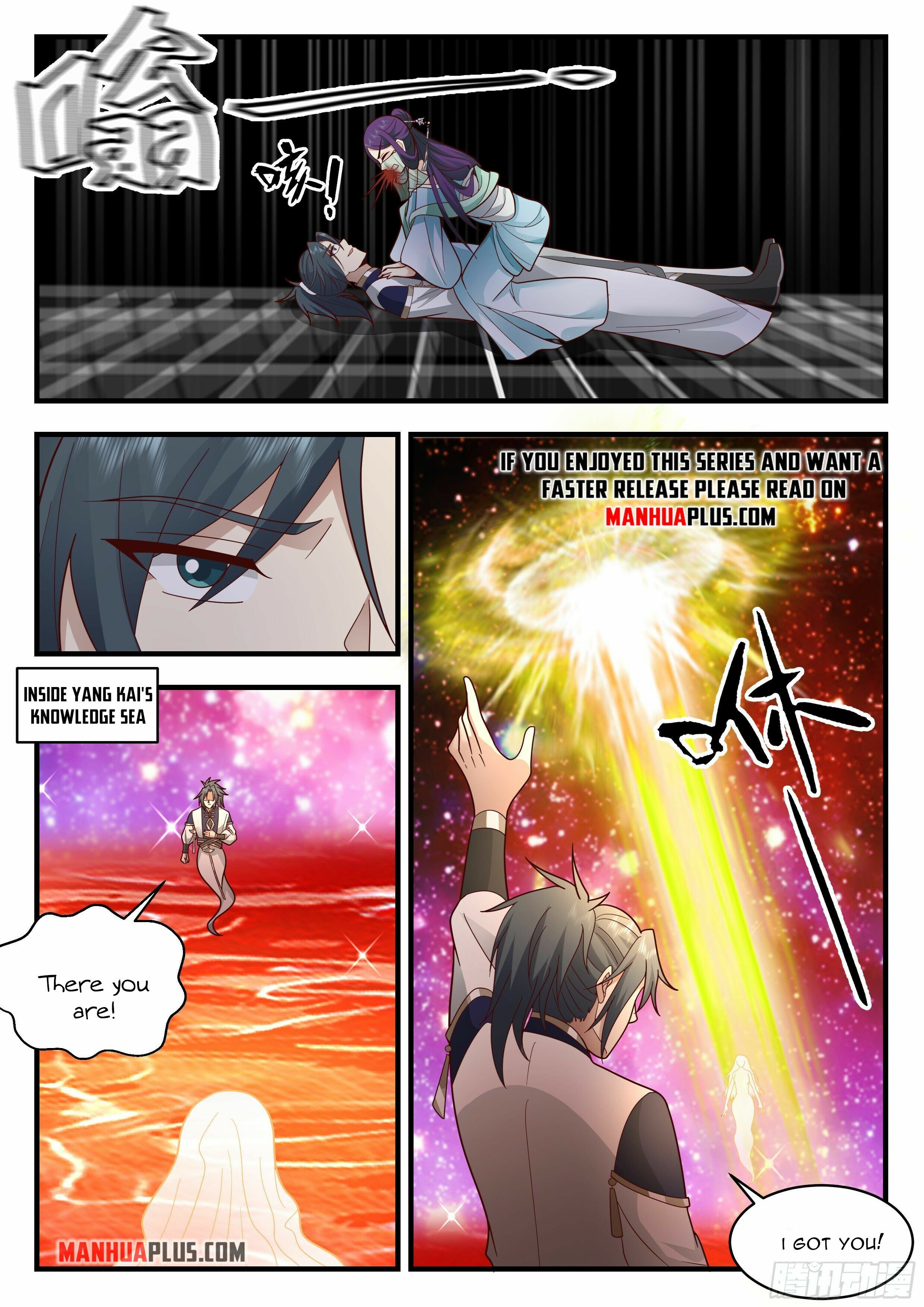 Martial Peak Chapter 2328 - 8