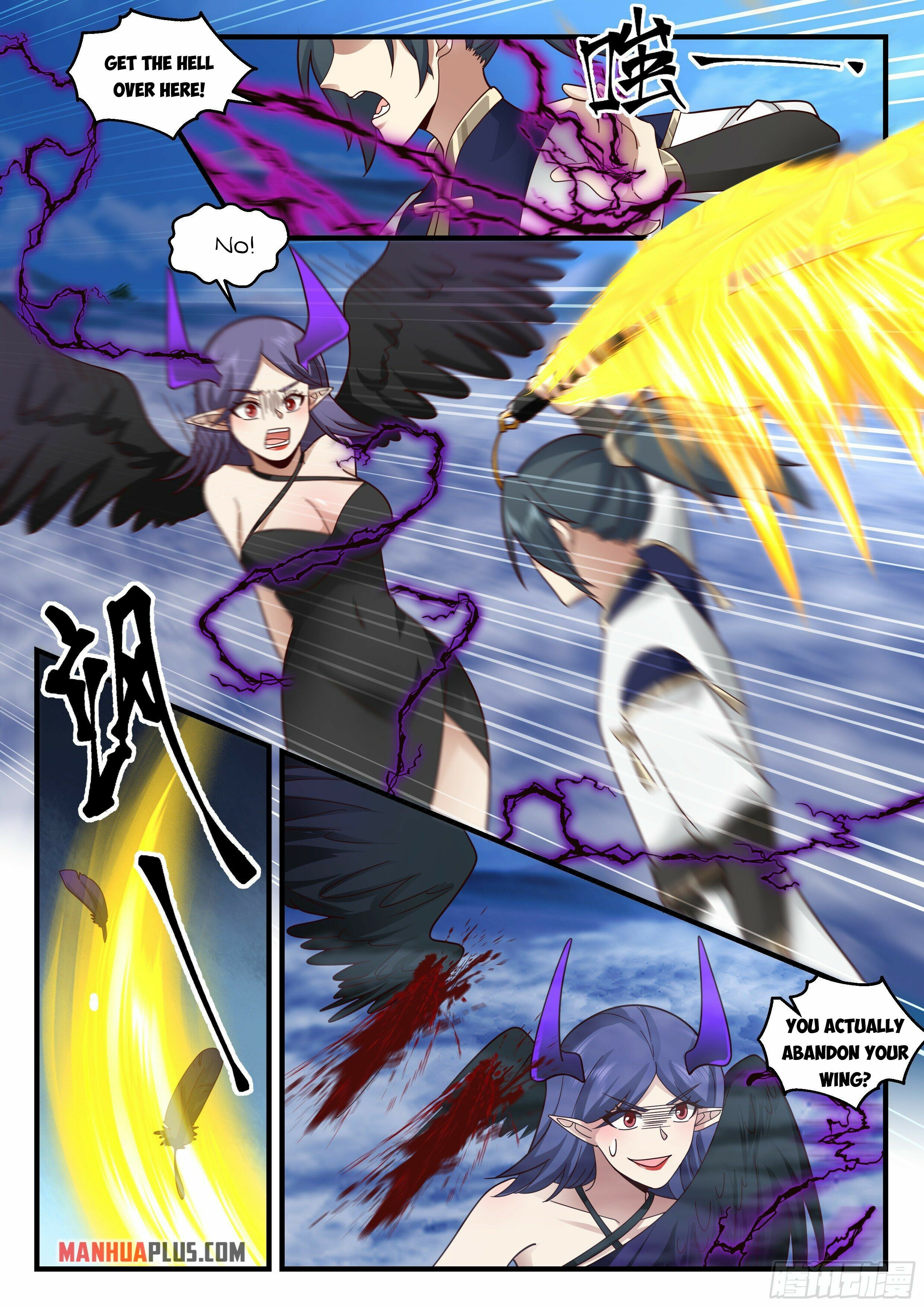 Martial Peak Chapter 2330 - 7