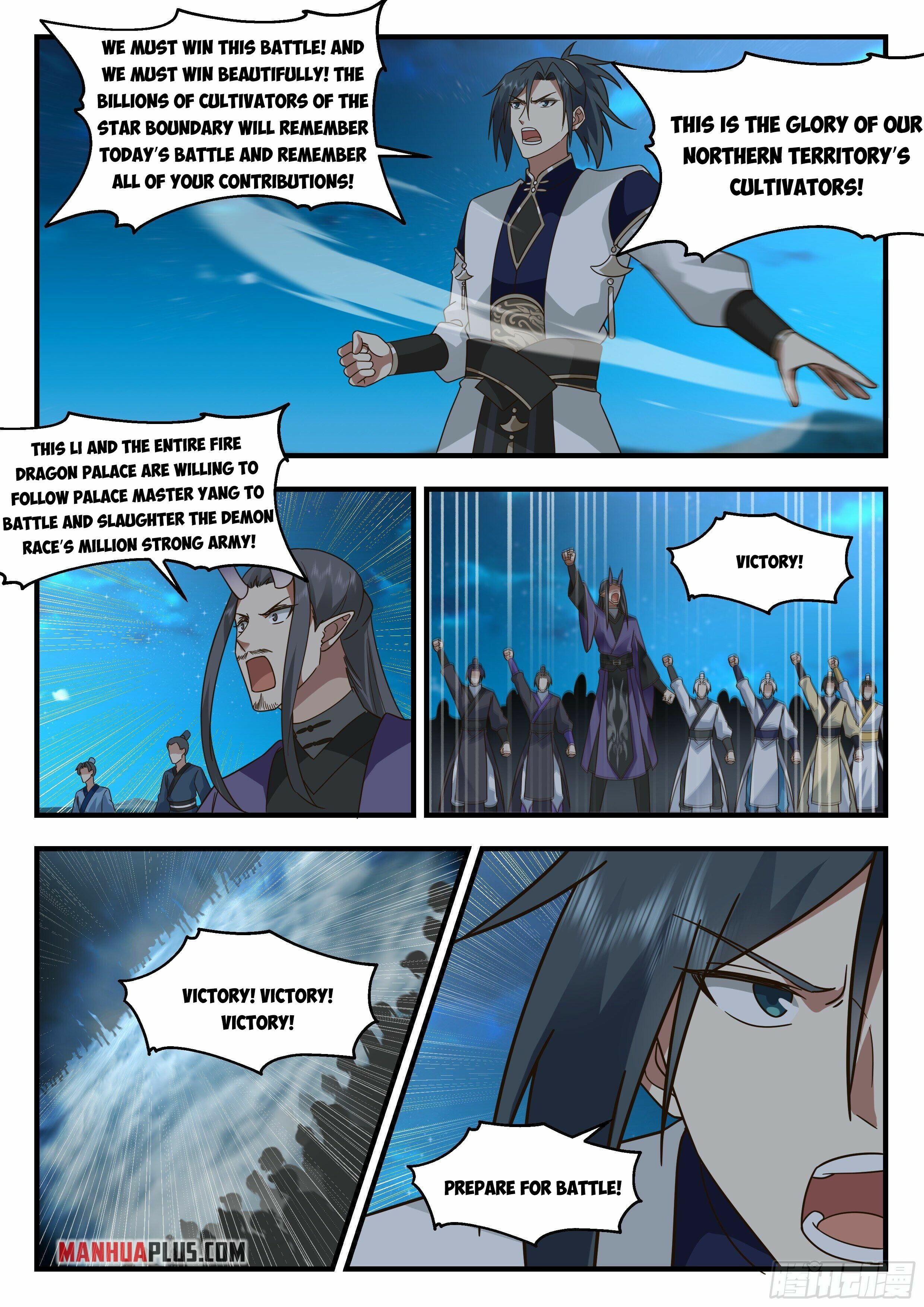 Martial Peak Chapter 2329 - 10