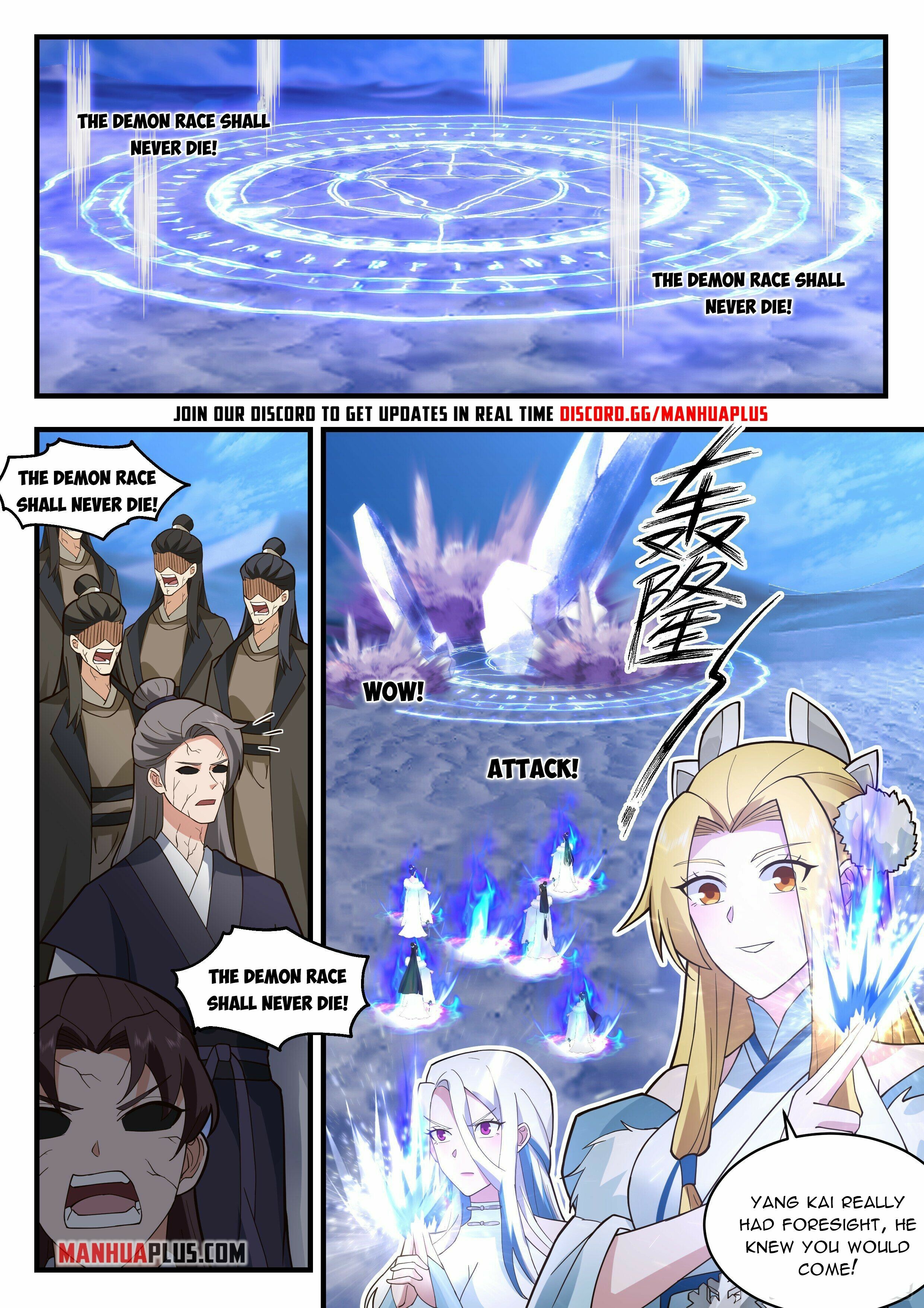 Martial Peak Chapter 2330 - 10