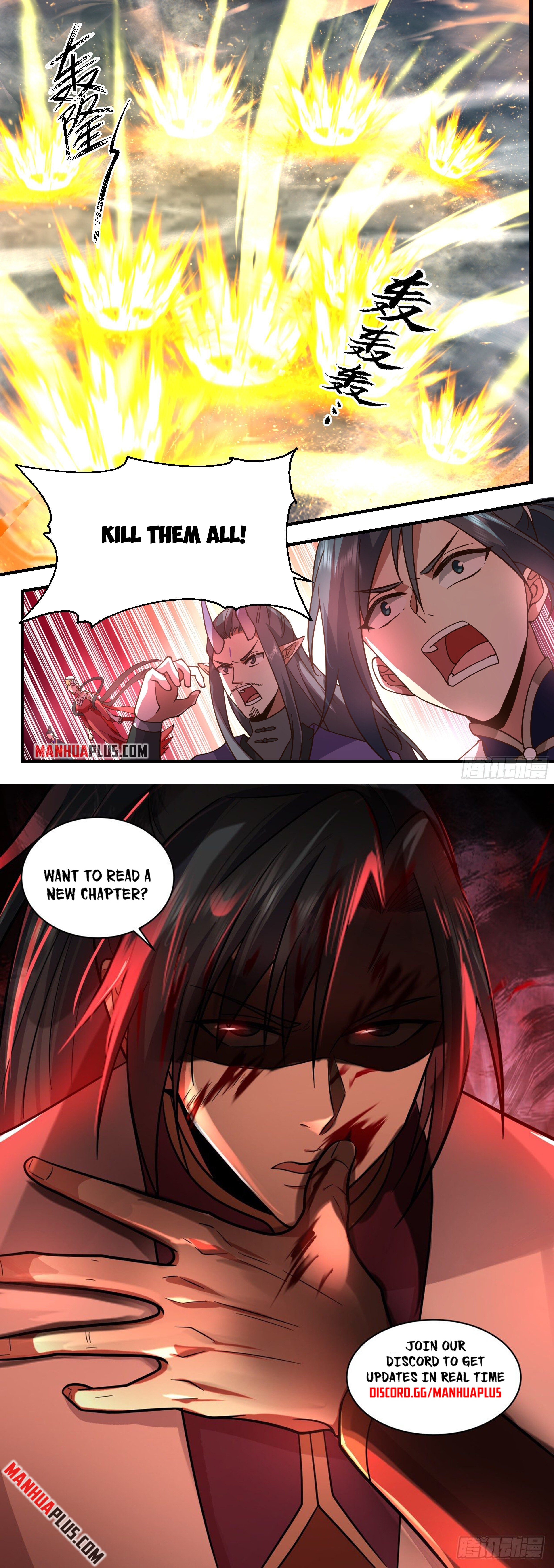 Martial Peak Chapter 2329 - 12
