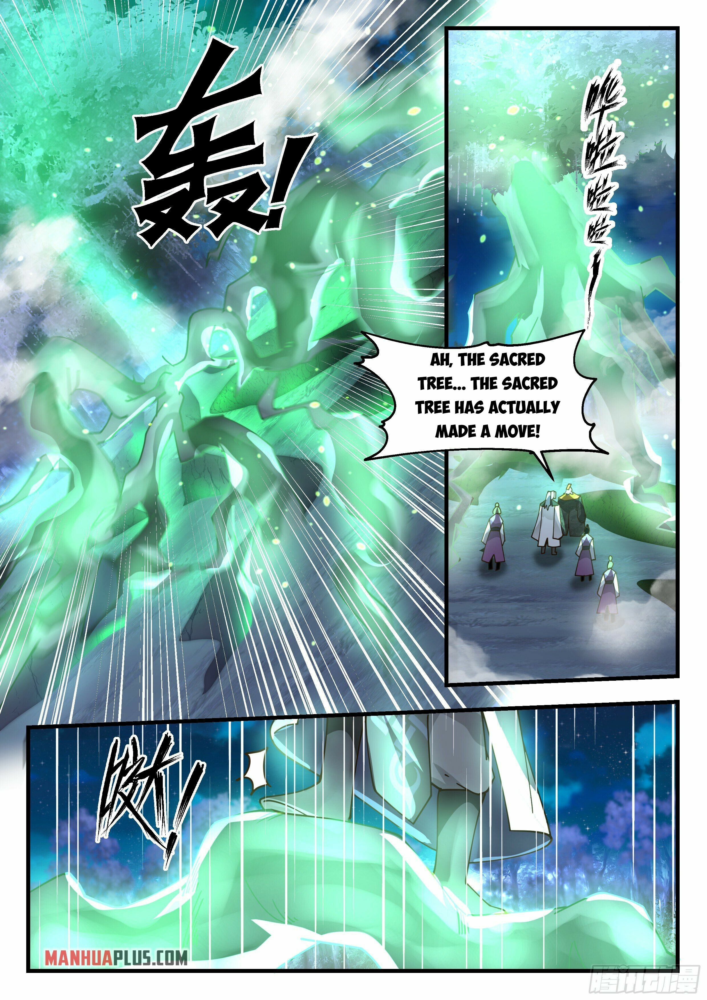 ManhuaPlus: Martial Peak Chapter 2335 2