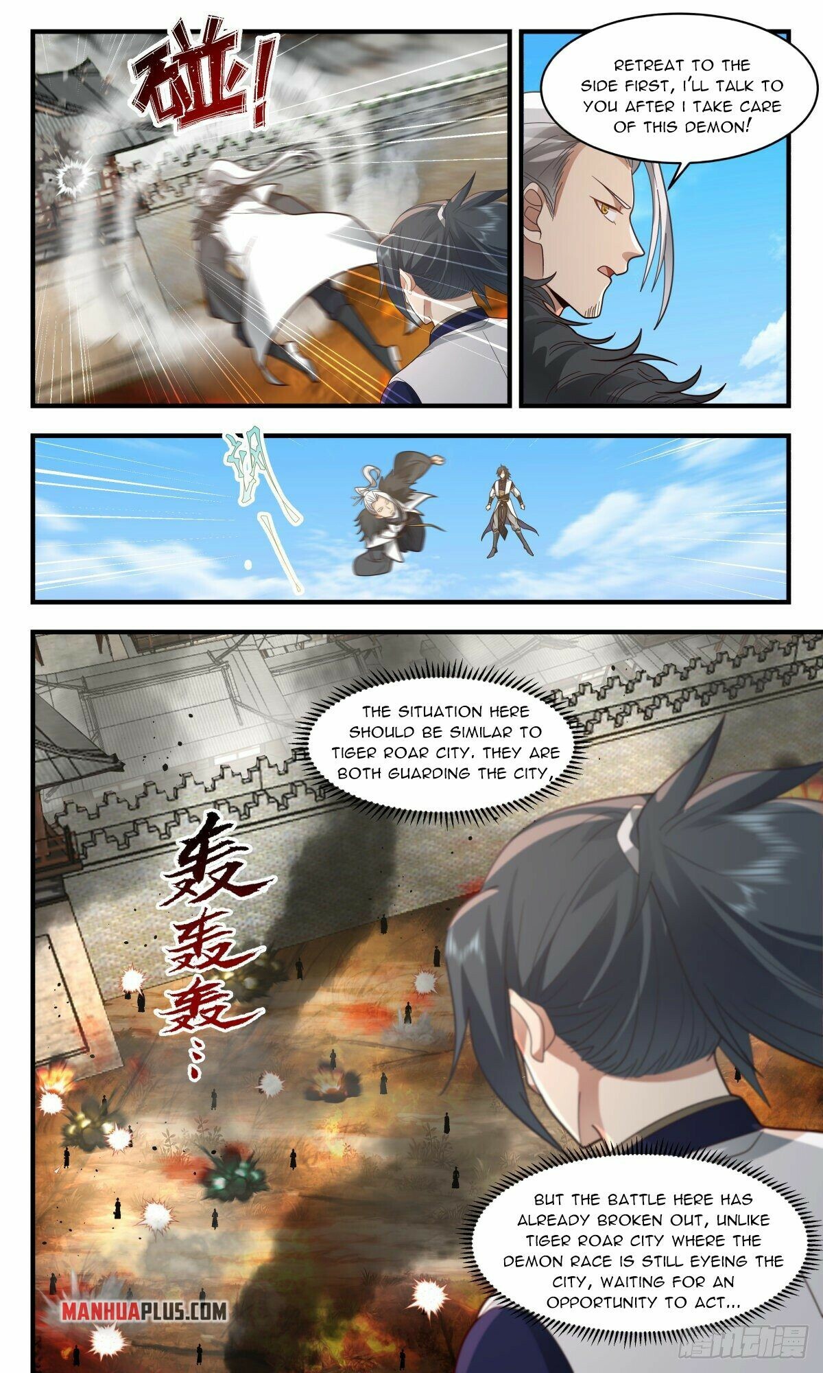 Martial Peak Chapter 2337 - 3