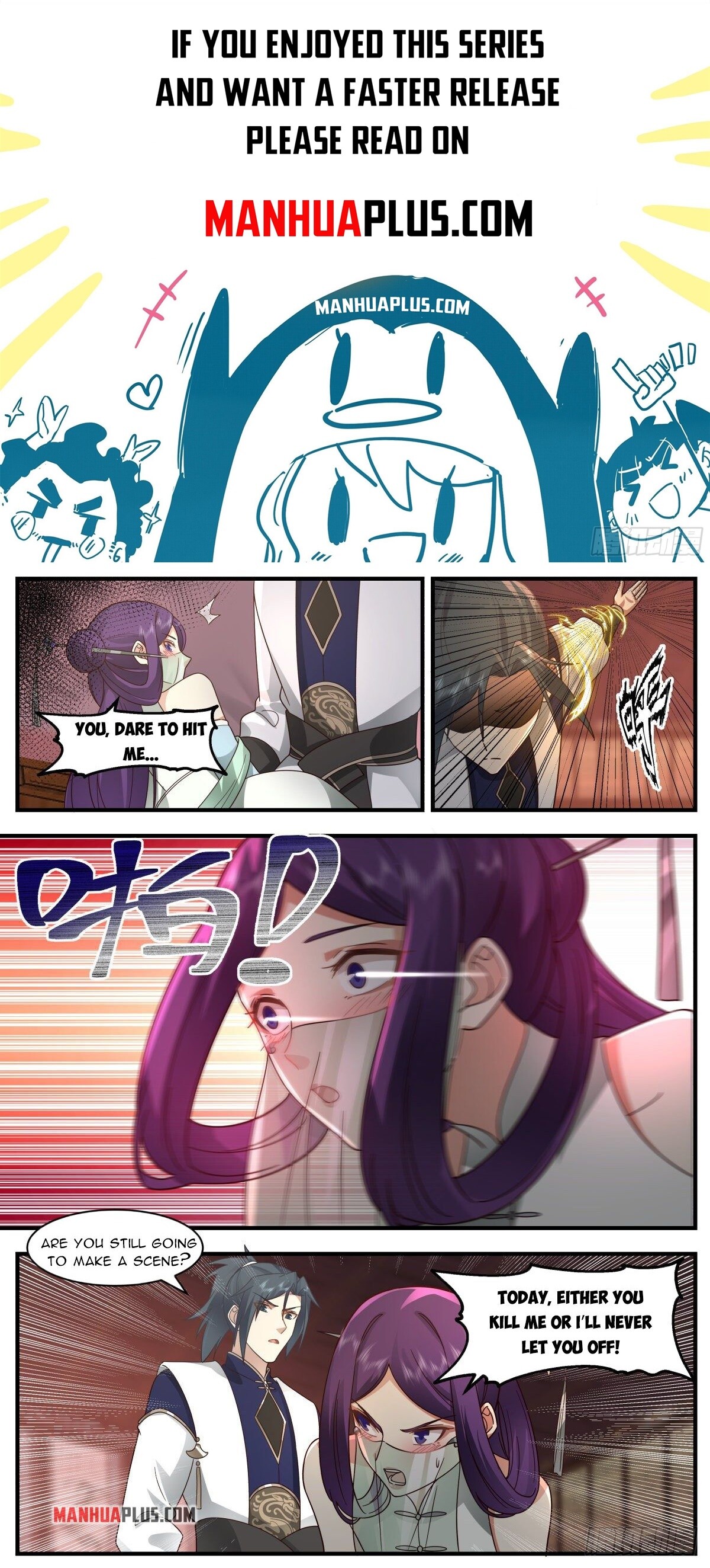 Martial Peak Chapter 2338 - 1