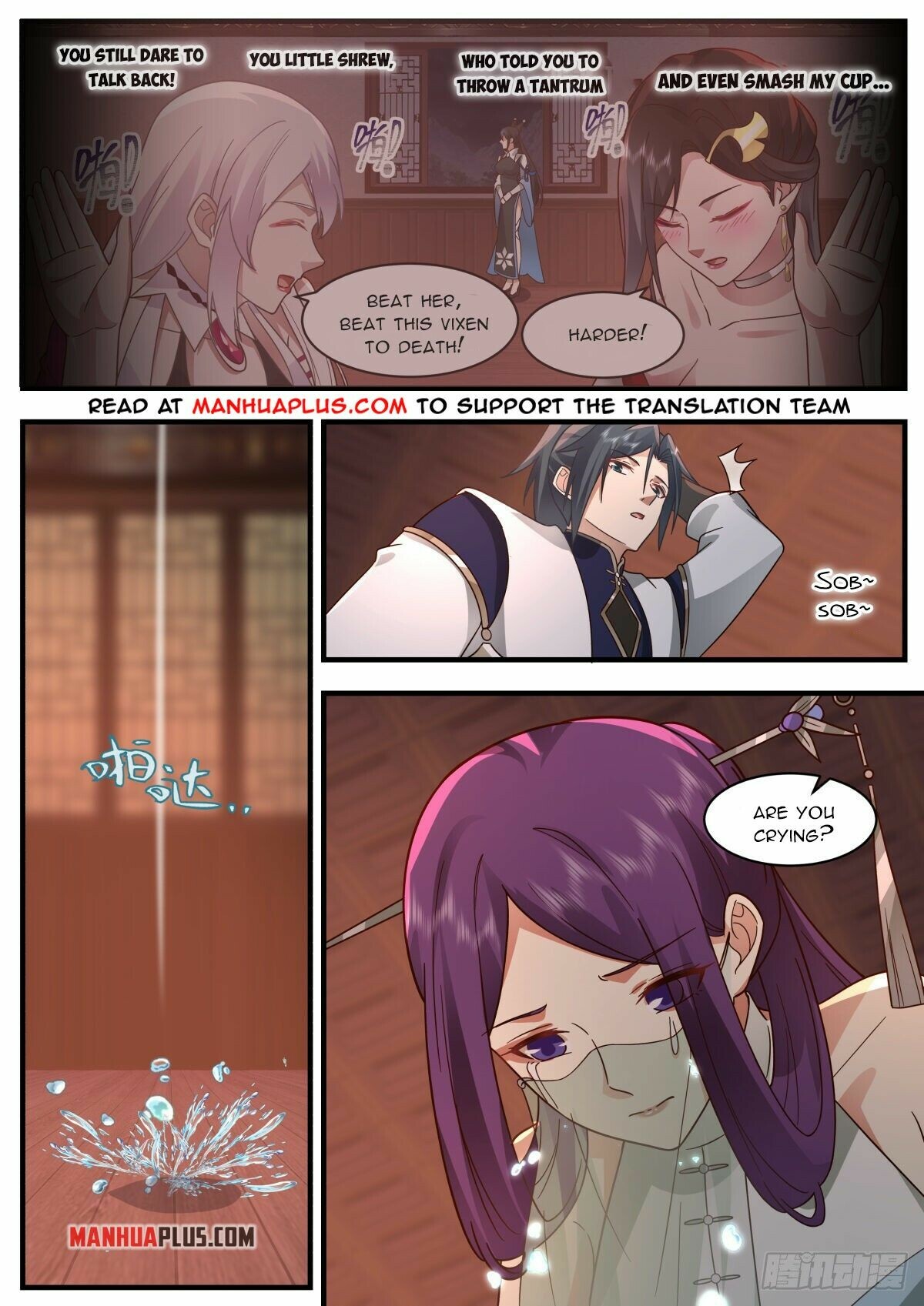 Martial Peak Chapter 2338 - 2