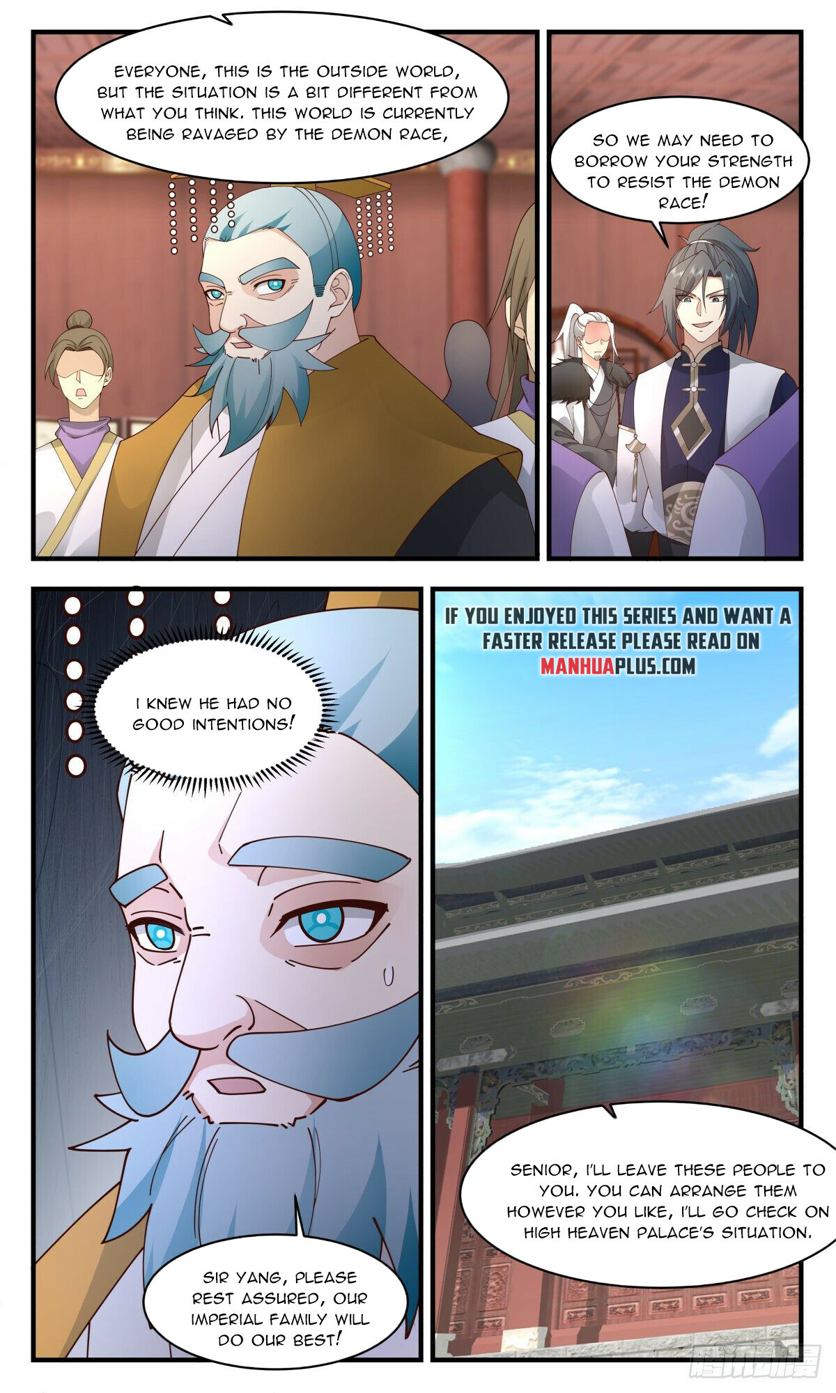 Martial Peak Chapter 2337 - 7