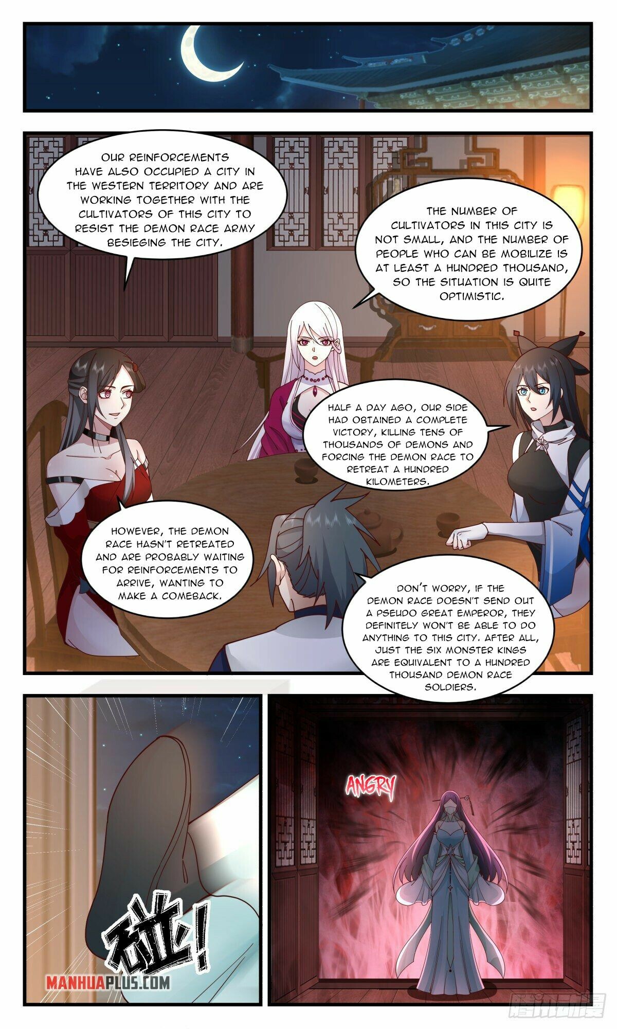 Martial Peak Chapter 2337 - 8
