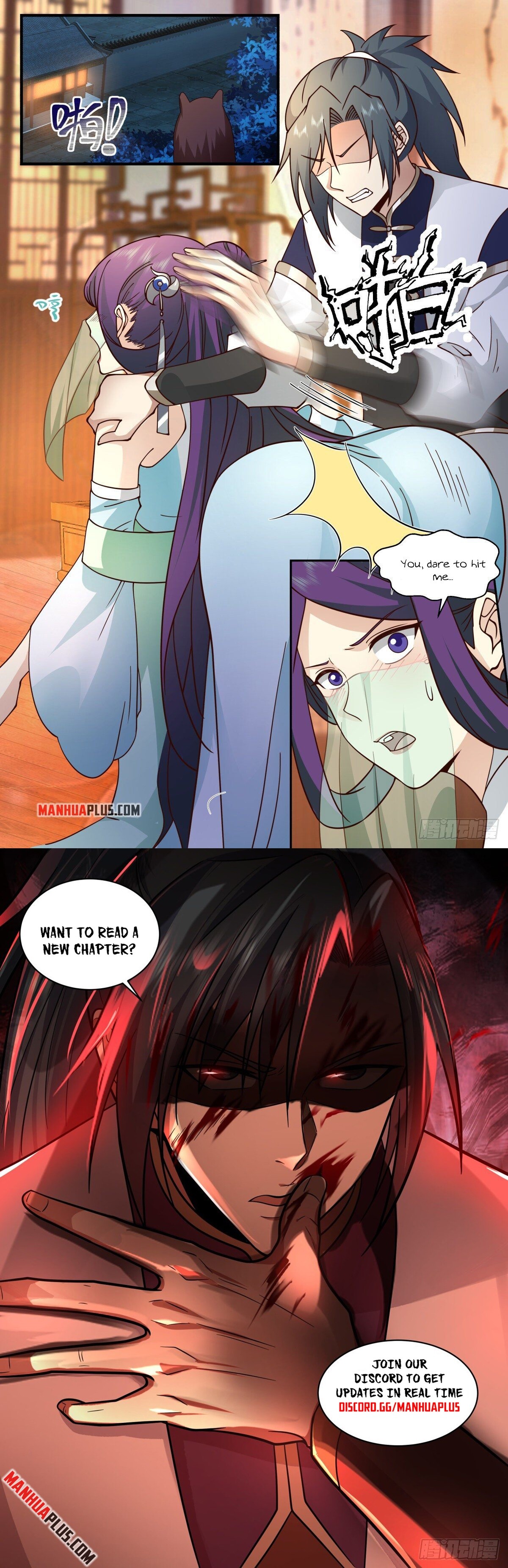 Martial Peak Chapter 2337 - 12