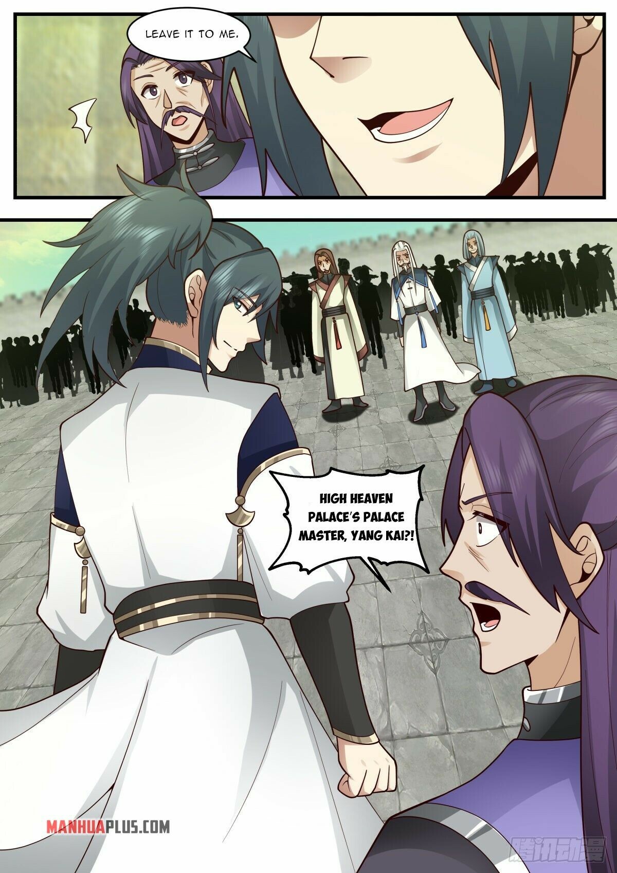 Martial Peak Chapter 2338 - 10
