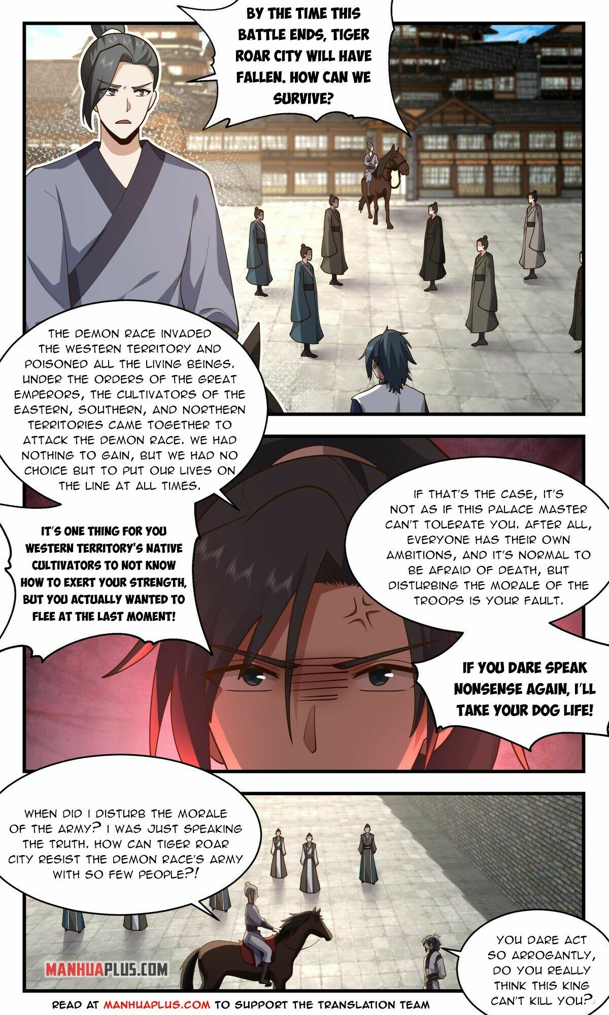 Martial Peak Chapter 2339 - 2