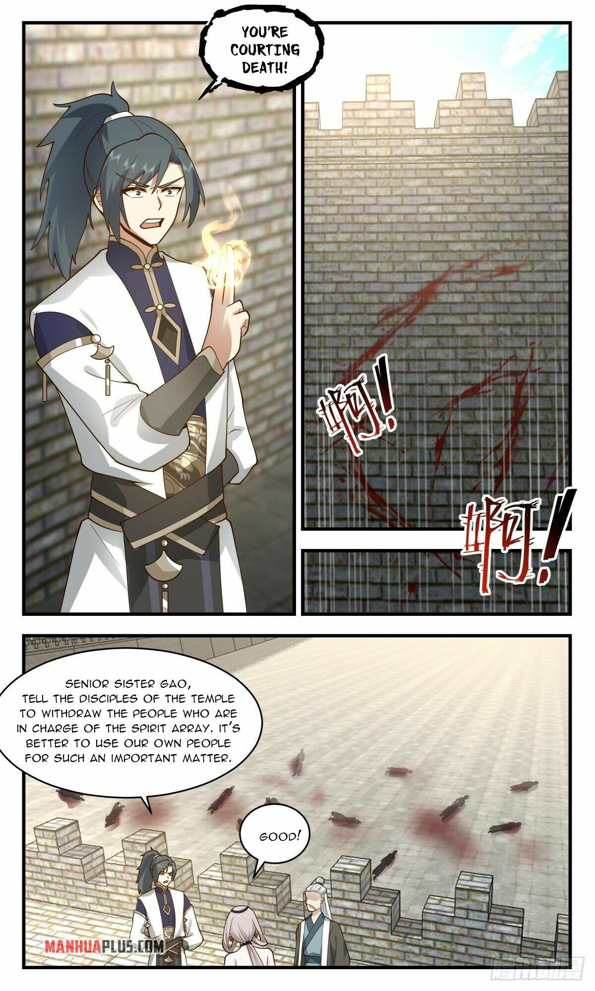 Martial Peak Chapter 2339 - 4