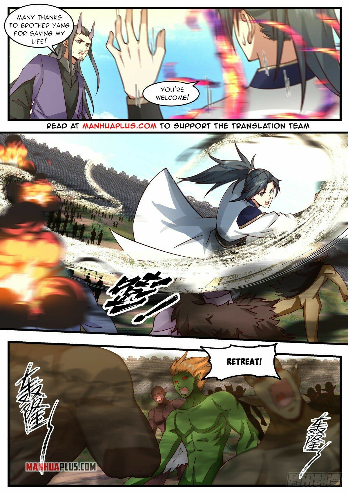 Martial Peak Chapter 2343 - 2