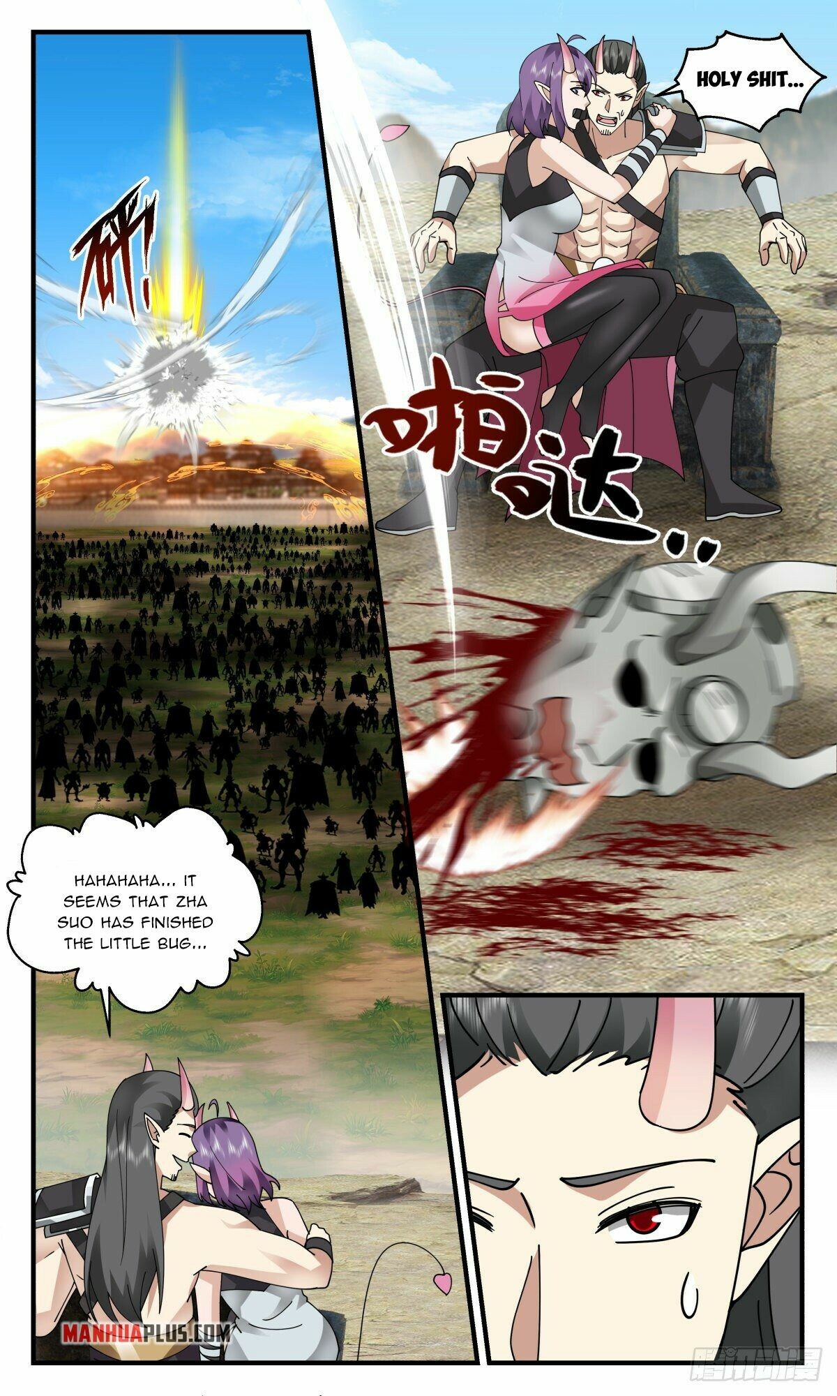 Martial Peak Chapter 2341 - 4