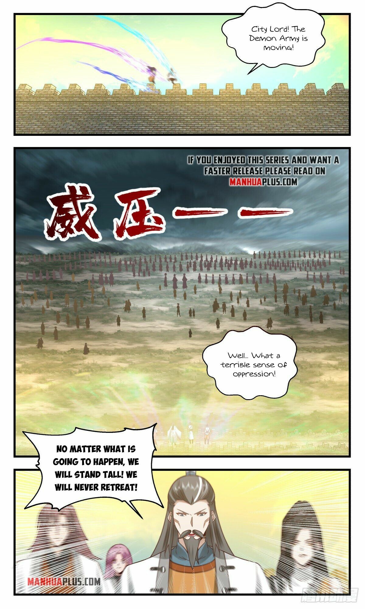 Martial Peak Chapter 2340 - 6