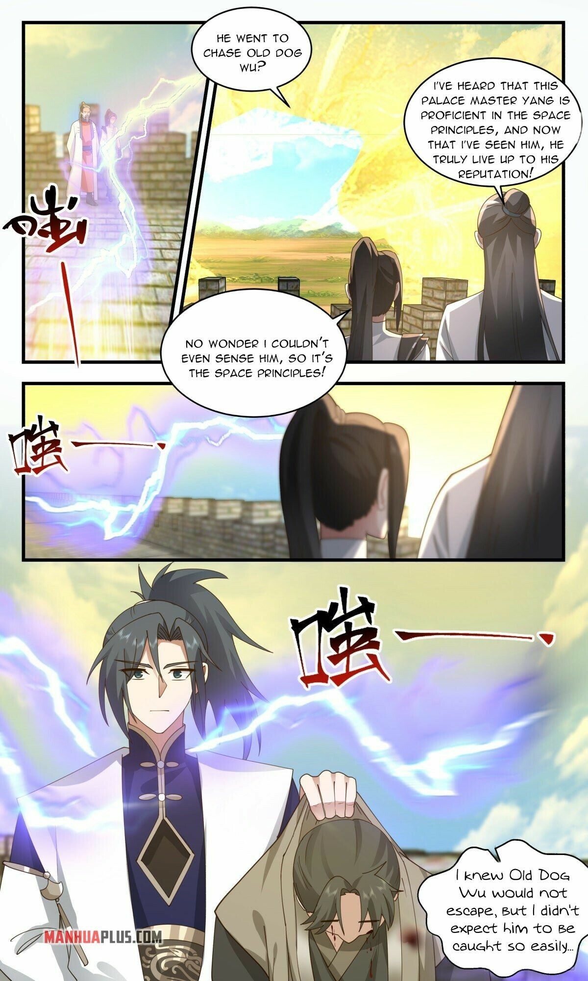 Martial Peak Chapter 2339 - 7