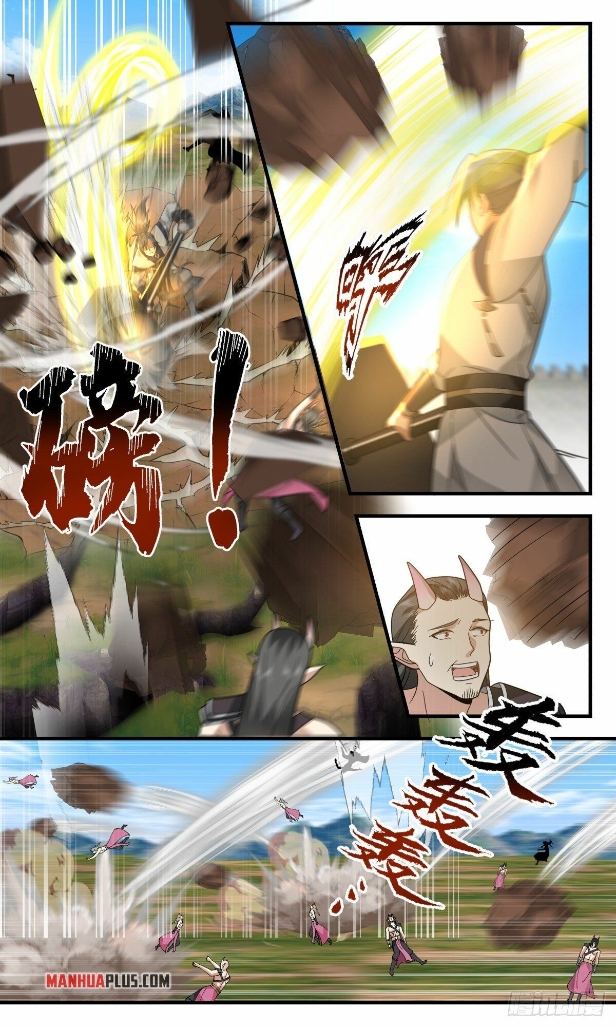 Martial Peak Chapter 2341 - 6